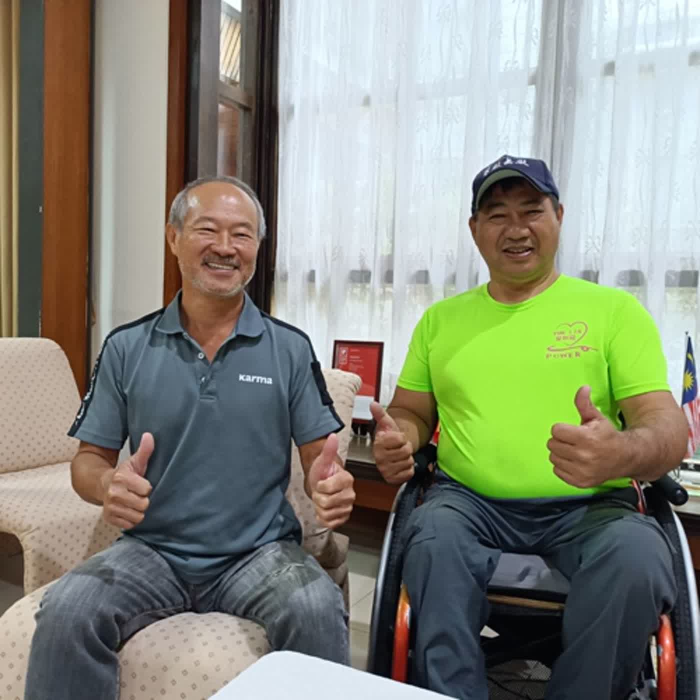謙虛、堅忍、遠見的力量  社會關懷 夢想實踐者 陳英俊董事長的康揚人生 episode artwork