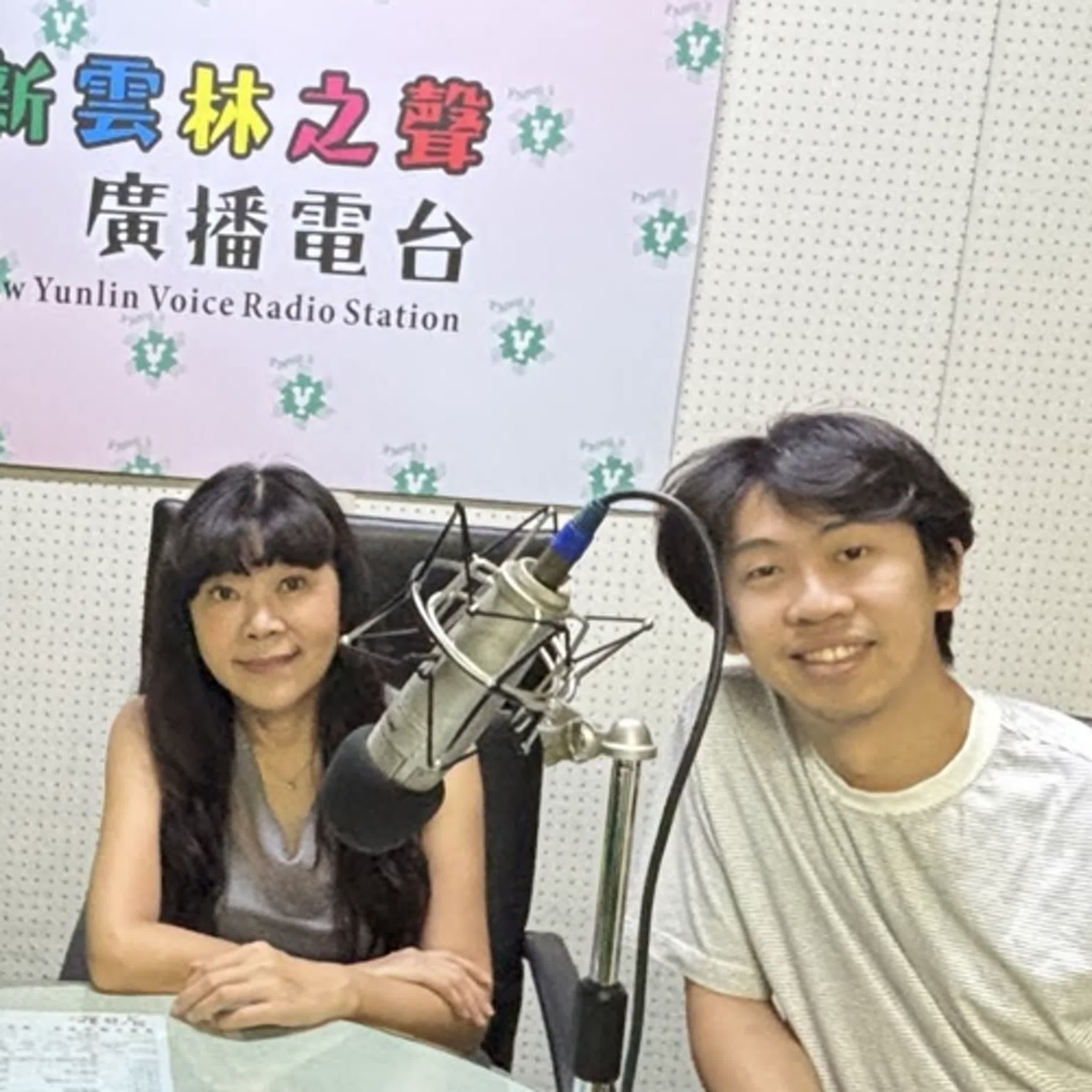 樂耕農 深耕、推廣音樂藝術 生活美學之路。 episode artwork