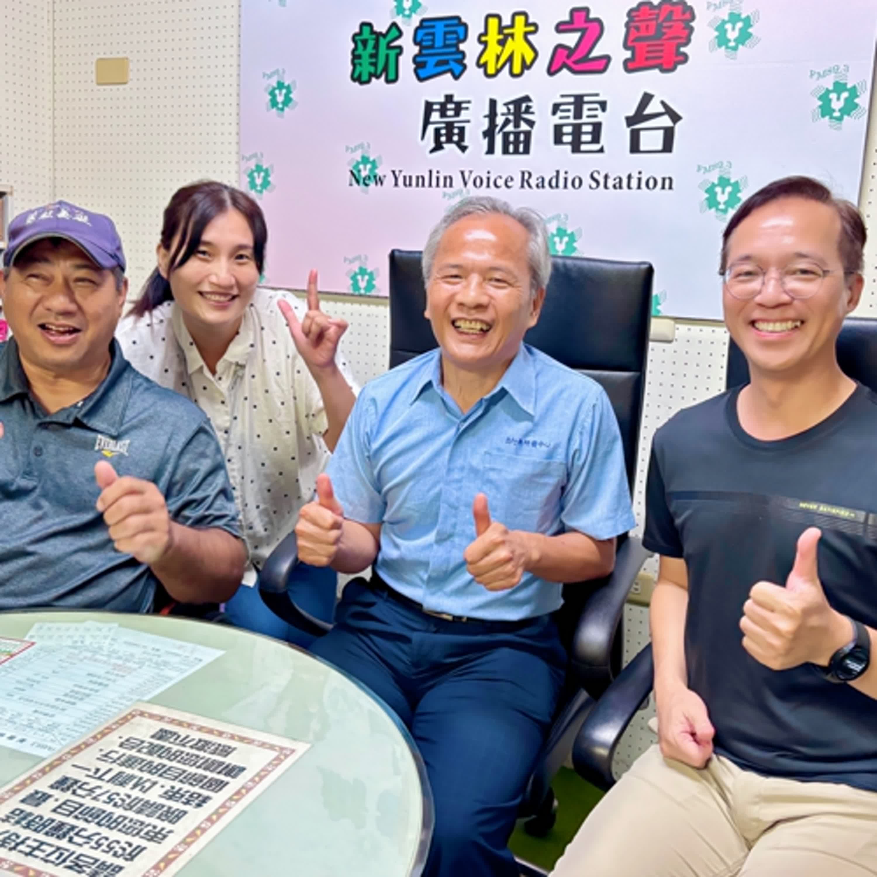 台灣車輛及健康科技拓荒先鋒-吳永盛總經理，四十年磨一劍的職人歷練與心路歷程 episode artwork