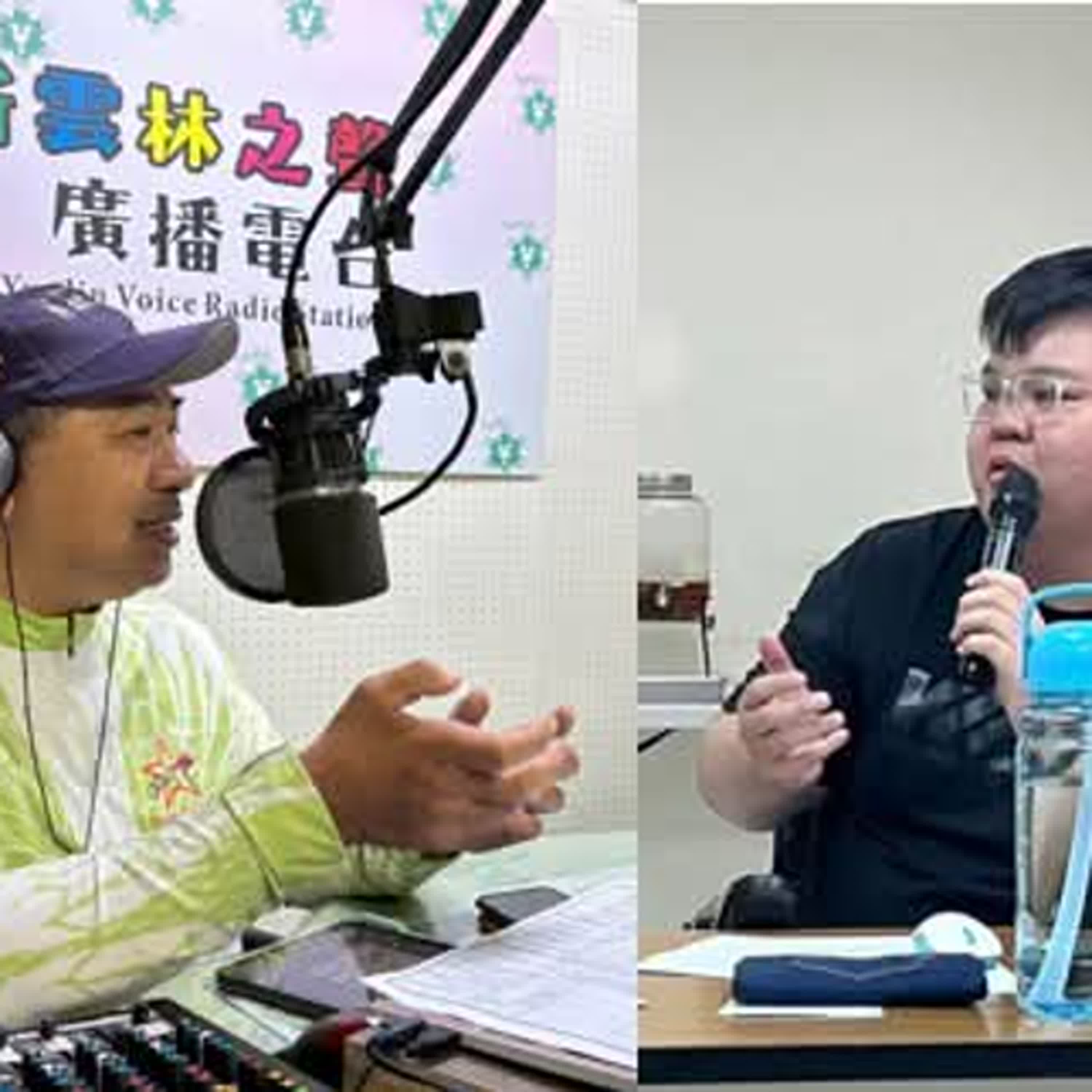 一個在生命深谷裡，仍選擇向光走去 吳建鑫的生命故事！ episode artwork