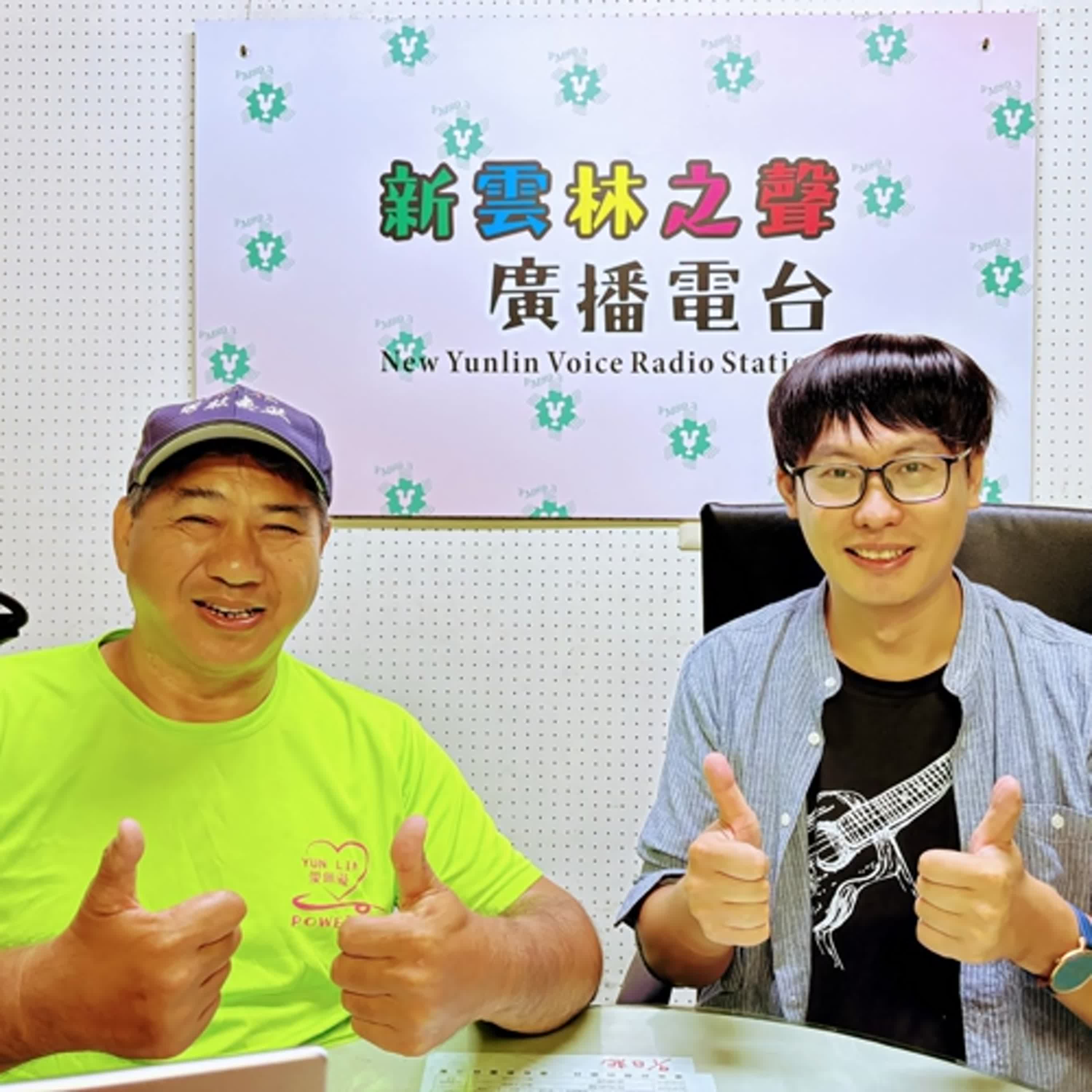 行走在光中的生命樂章-陳泓光音樂創作專訪 episode artwork