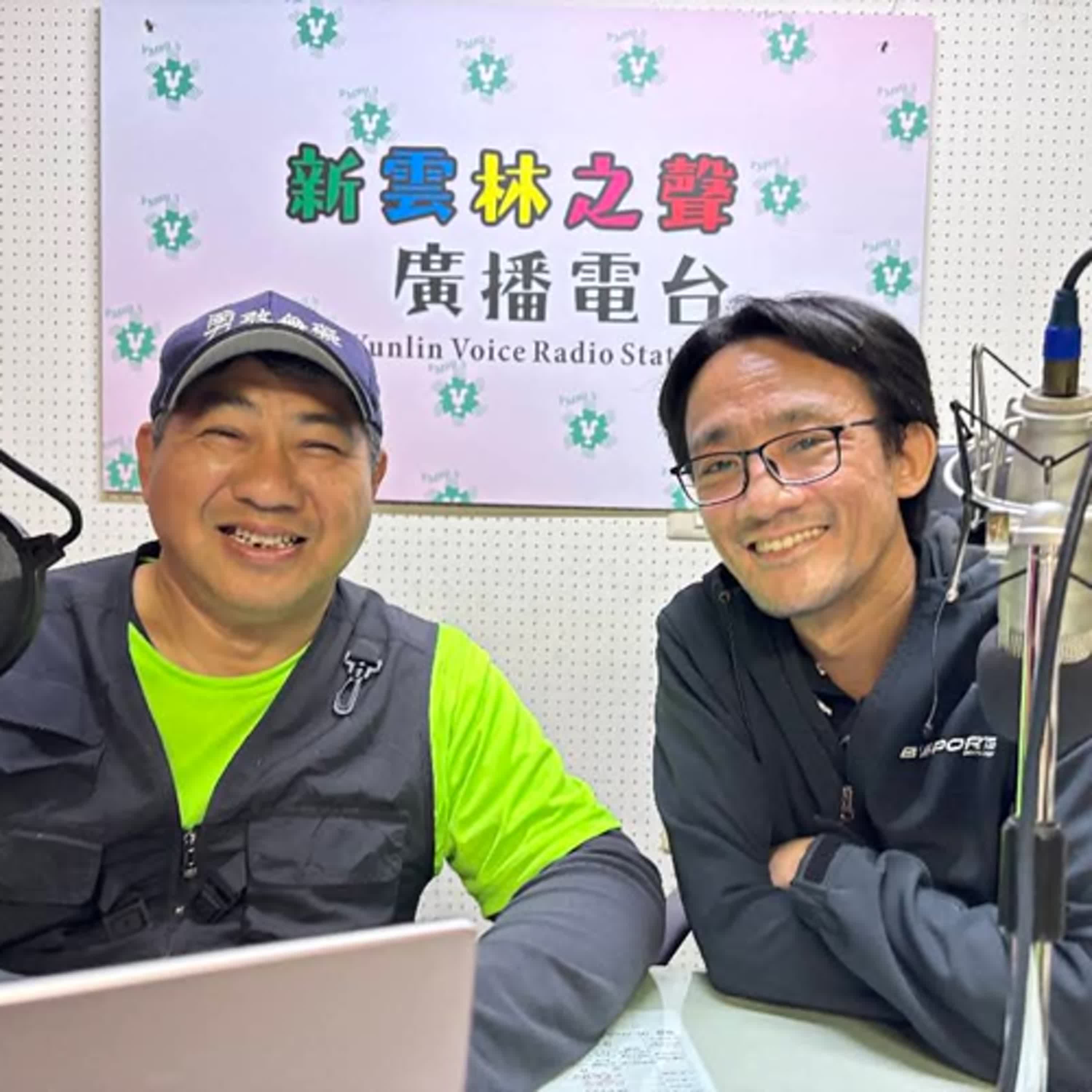 智慧科技打造長者、身心障礙者健康老化、活出精彩 賴世平創新團隊的故事 episode artwork