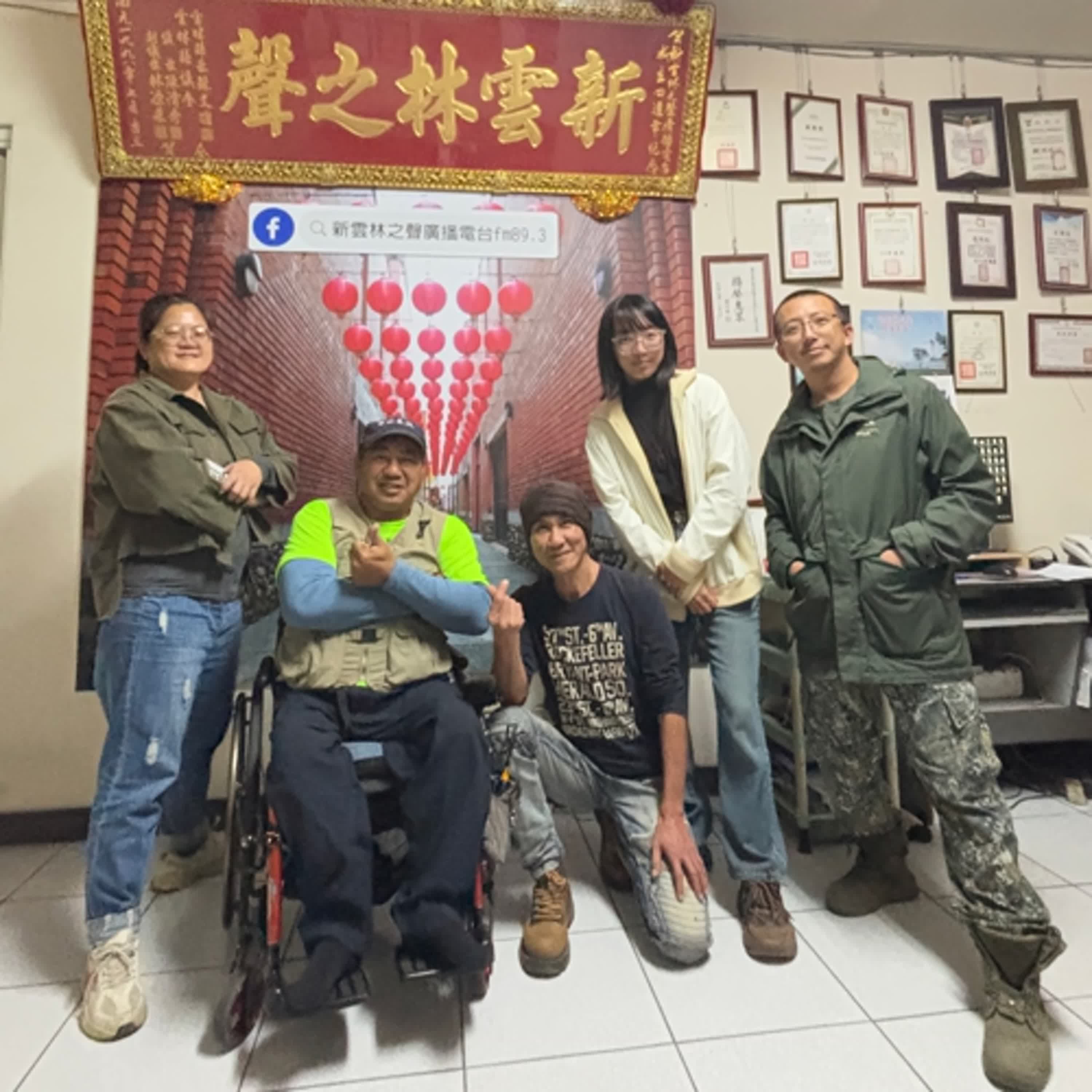 永續再生實驗室，重建人與世界的連結。Relive團隊的故事 episode artwork