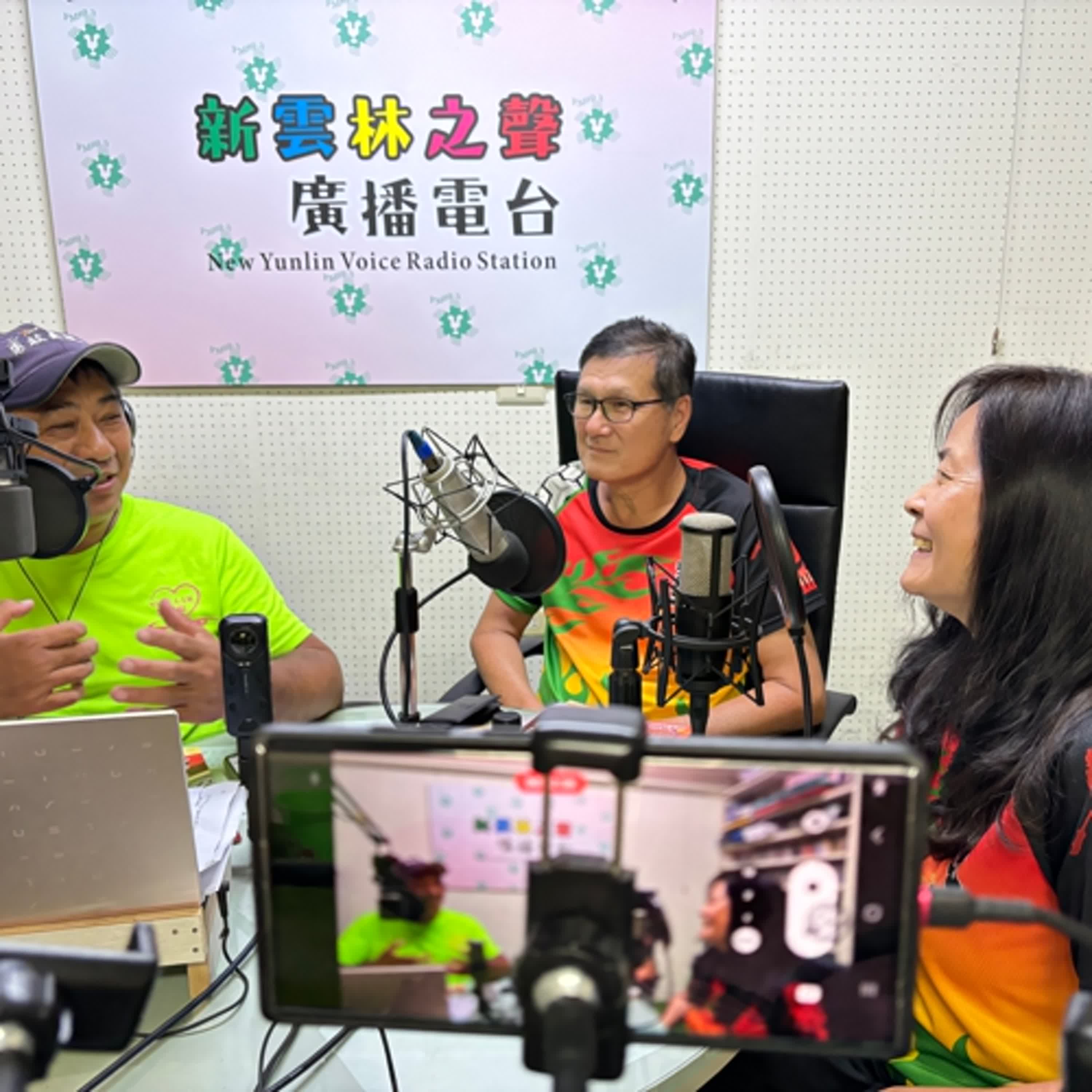 健康傳愛、義行點燈  赤兔鐵馬巡境 游同人理事長與周維娟執行長 實踐「送愛人間、永續義舉」 的故事 episode artwork