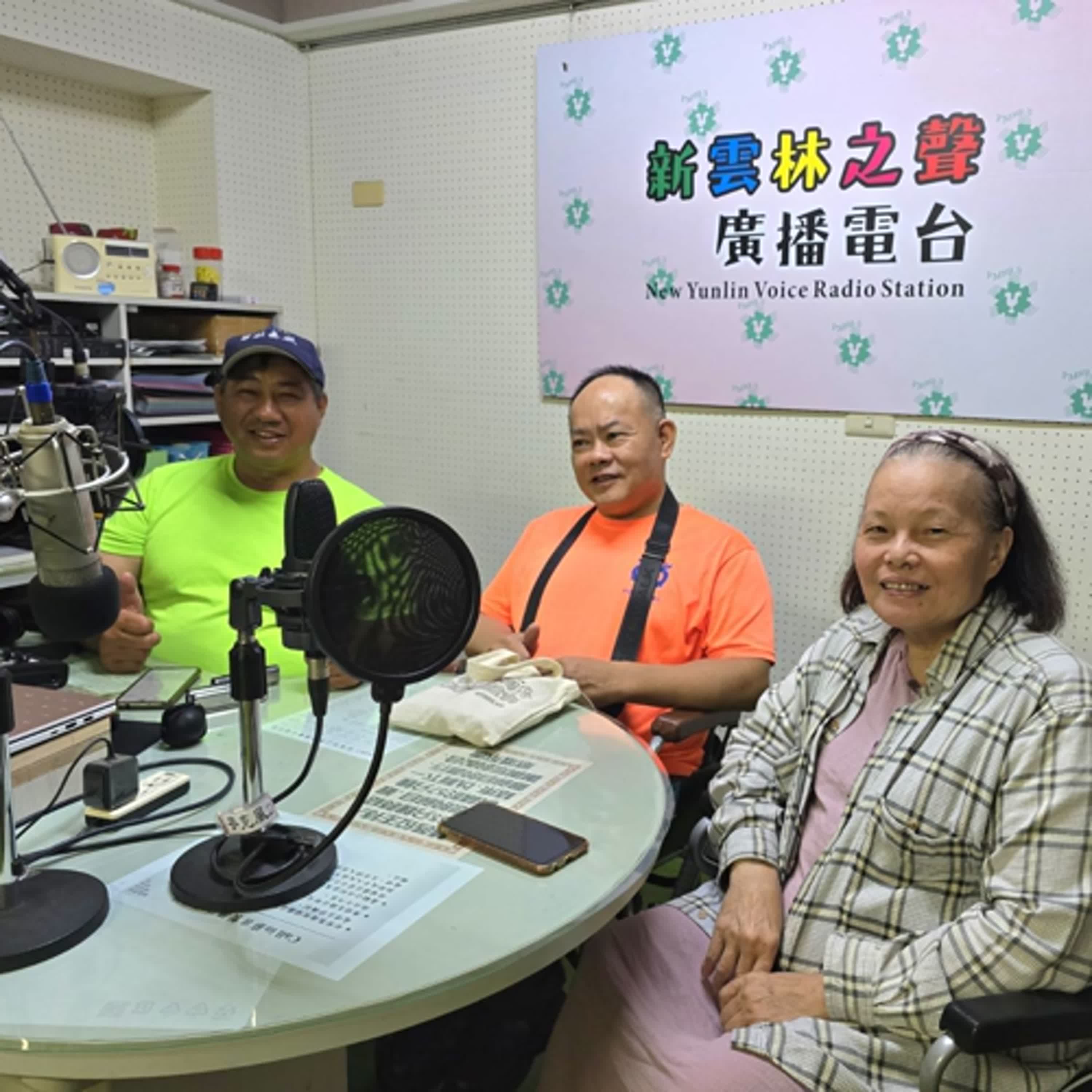 黃功勳與張翠苓，用音樂慢慢說著他們的退休生活故事。 episode artwork