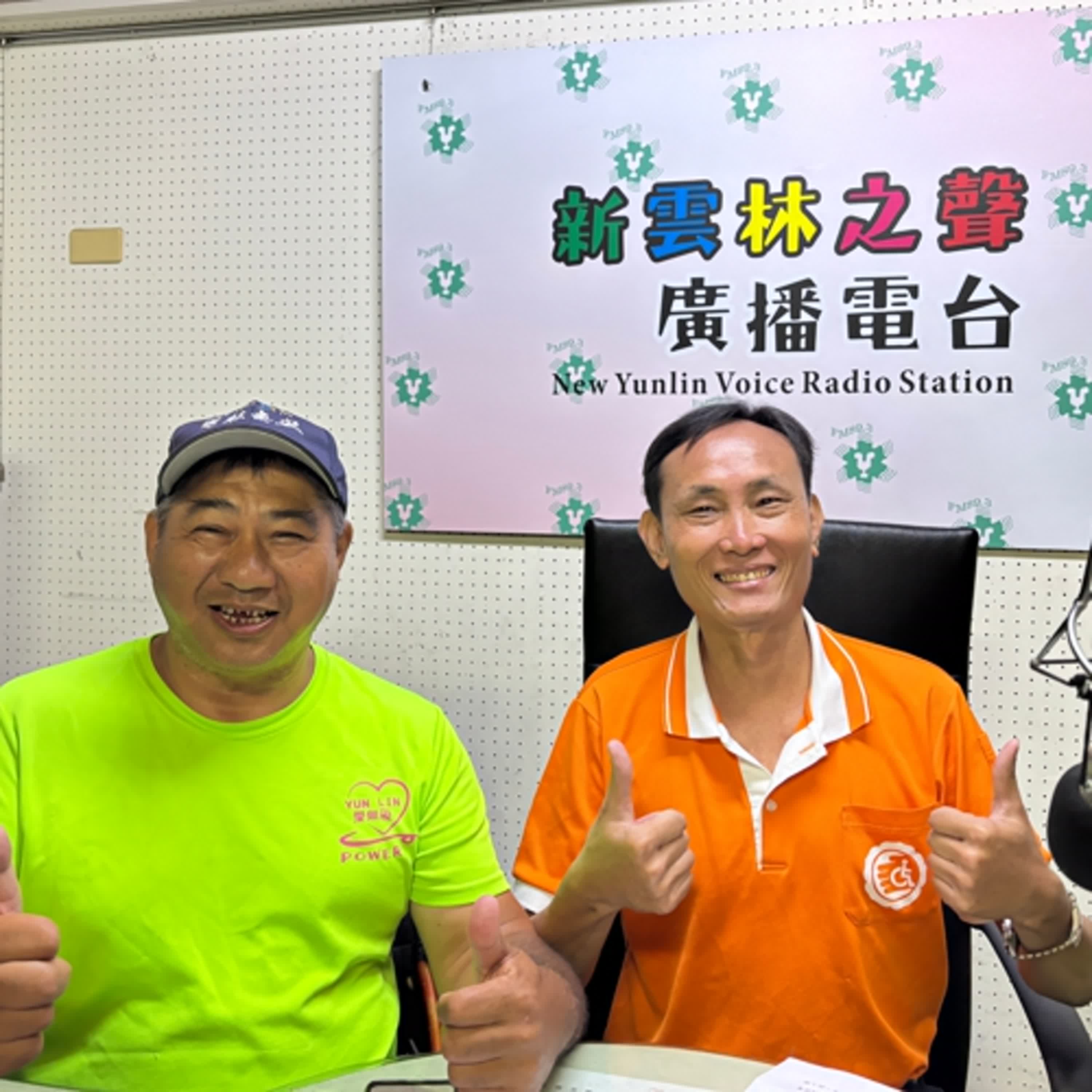 一份堅強、一股溫暖 任誼峻重生發光的故事。 episode artwork