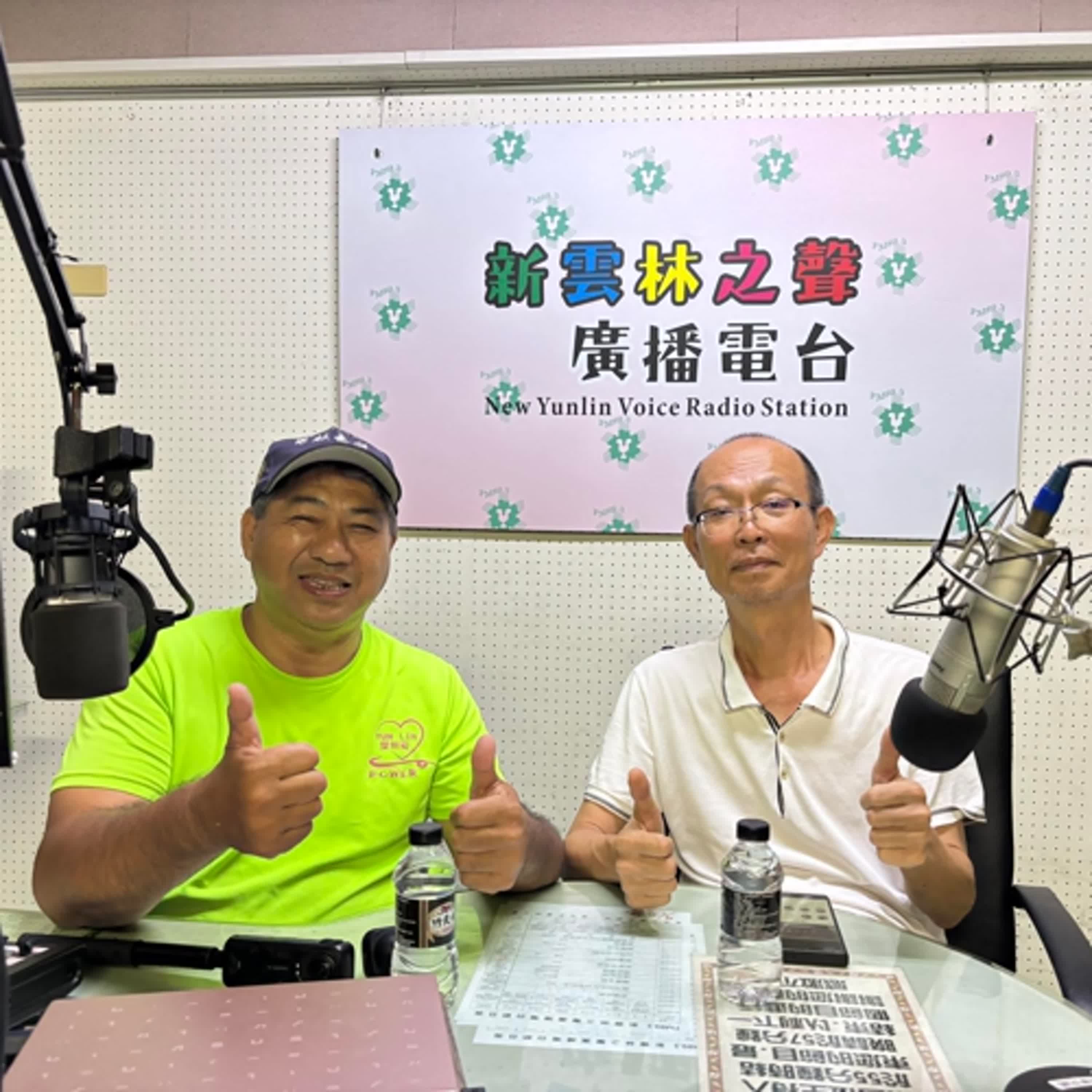 夢想、堅持與感恩-林煜喆奮鬥的故事  episode artwork