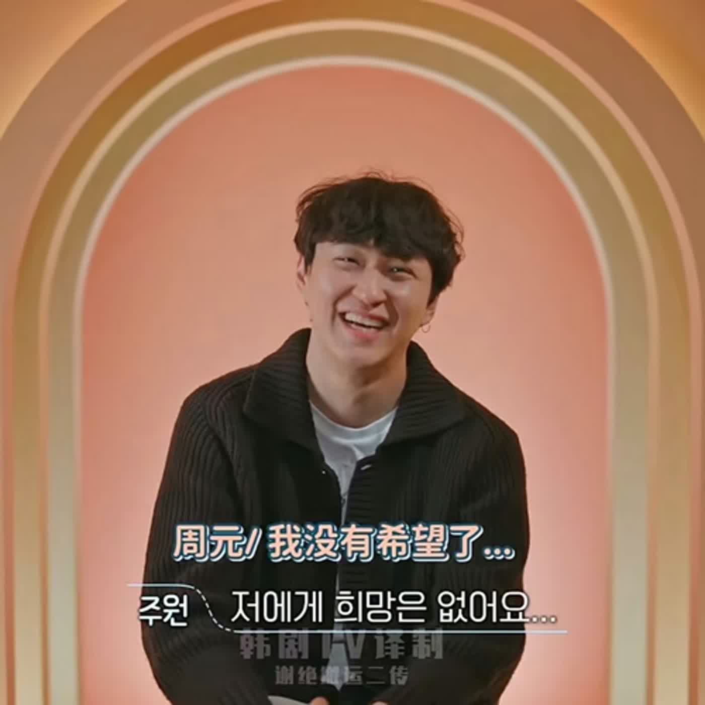 謝の開講時間EP2-本集就是要來更新換乘戀愛&戀愛兄妹！換乘周元親愛的書景大爆走/戀愛兄妹女五HipHop Girl來了~