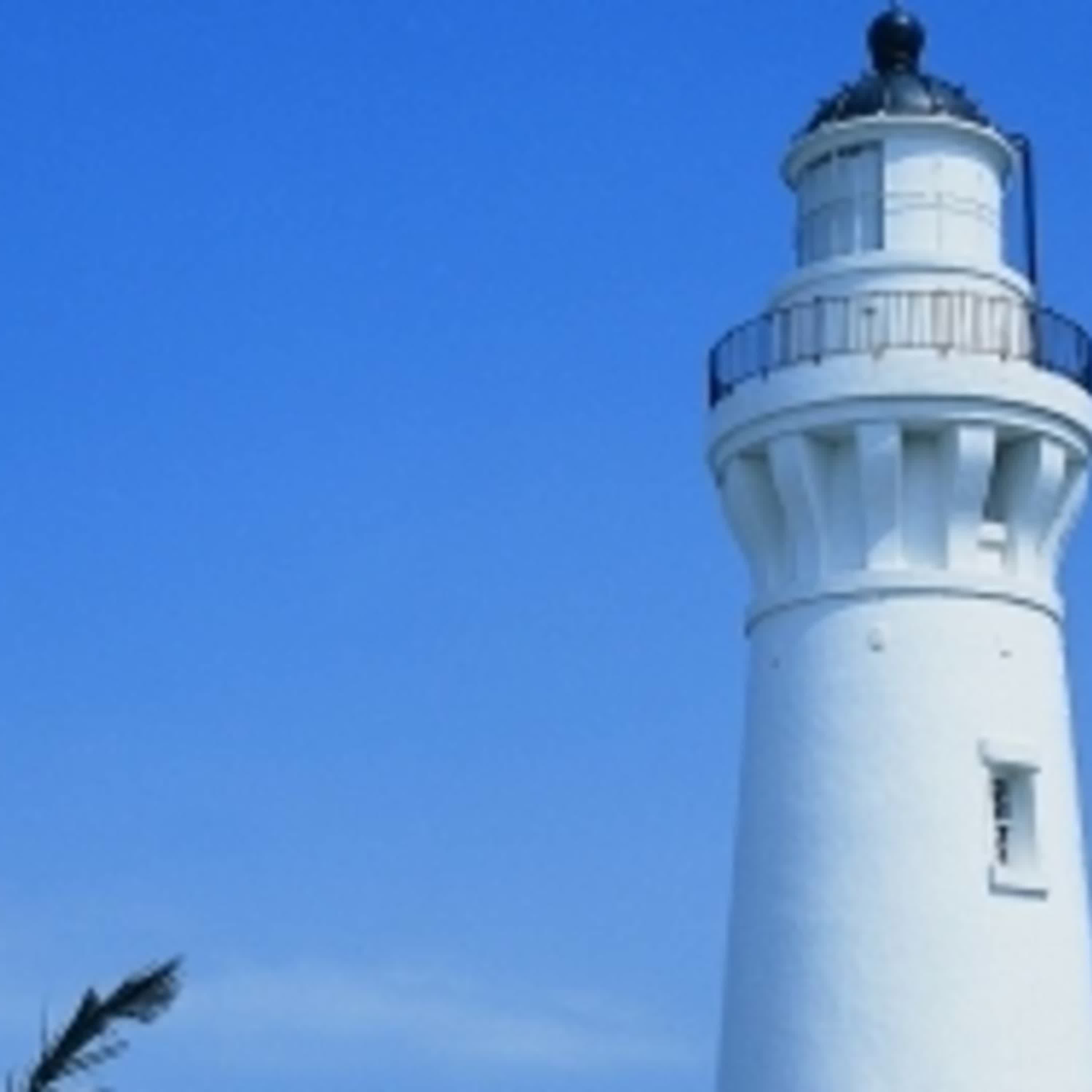 🎧🌊 厝邊聽海風09|觀音白玉燈塔:守護航路的百年之光 🎧🌊 厝邊聽海風09|觀音白玉燈塔:守護航路的百年之光