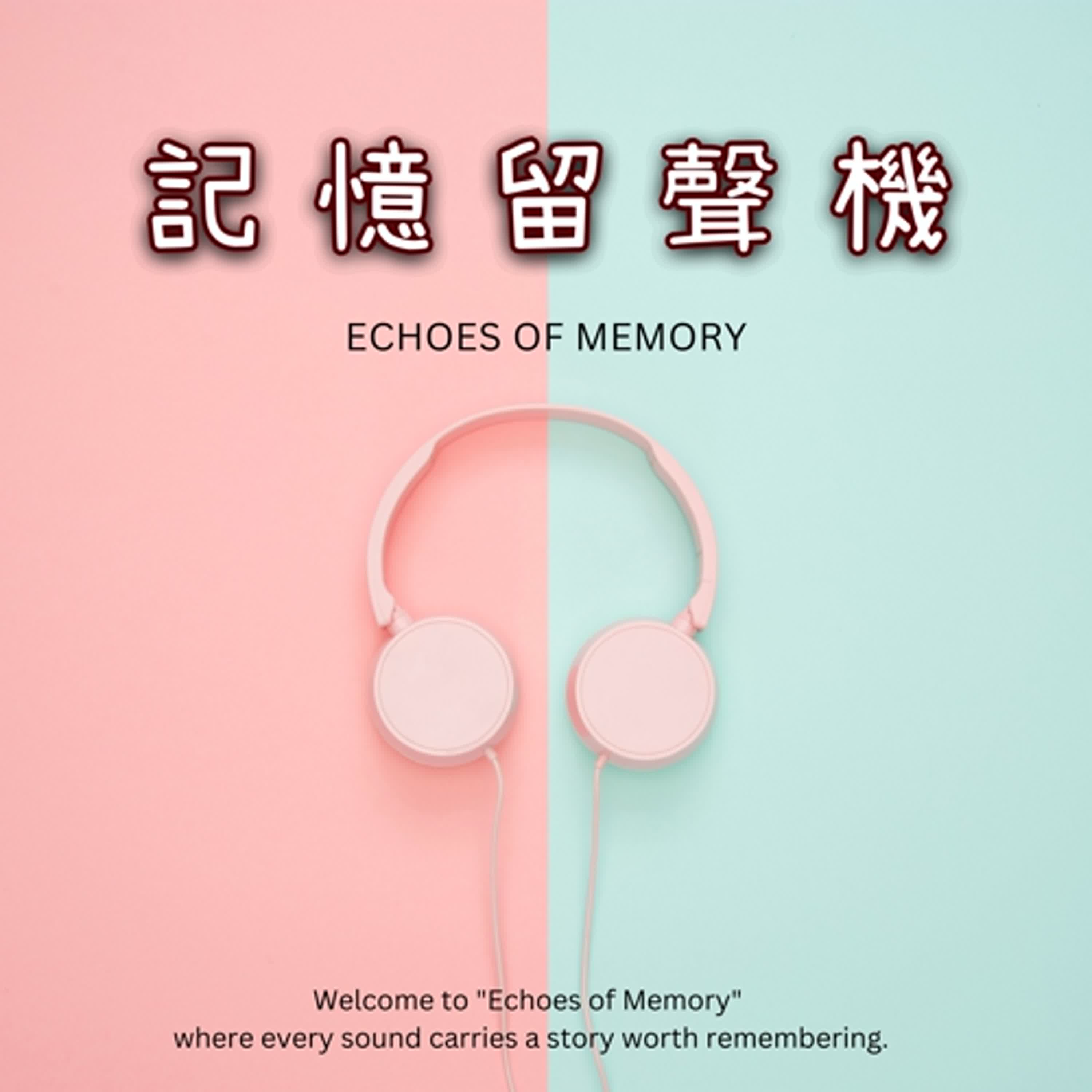 與自己好好相處，正念幫助自我照顧＃學員分享｜華人正念減壓中心