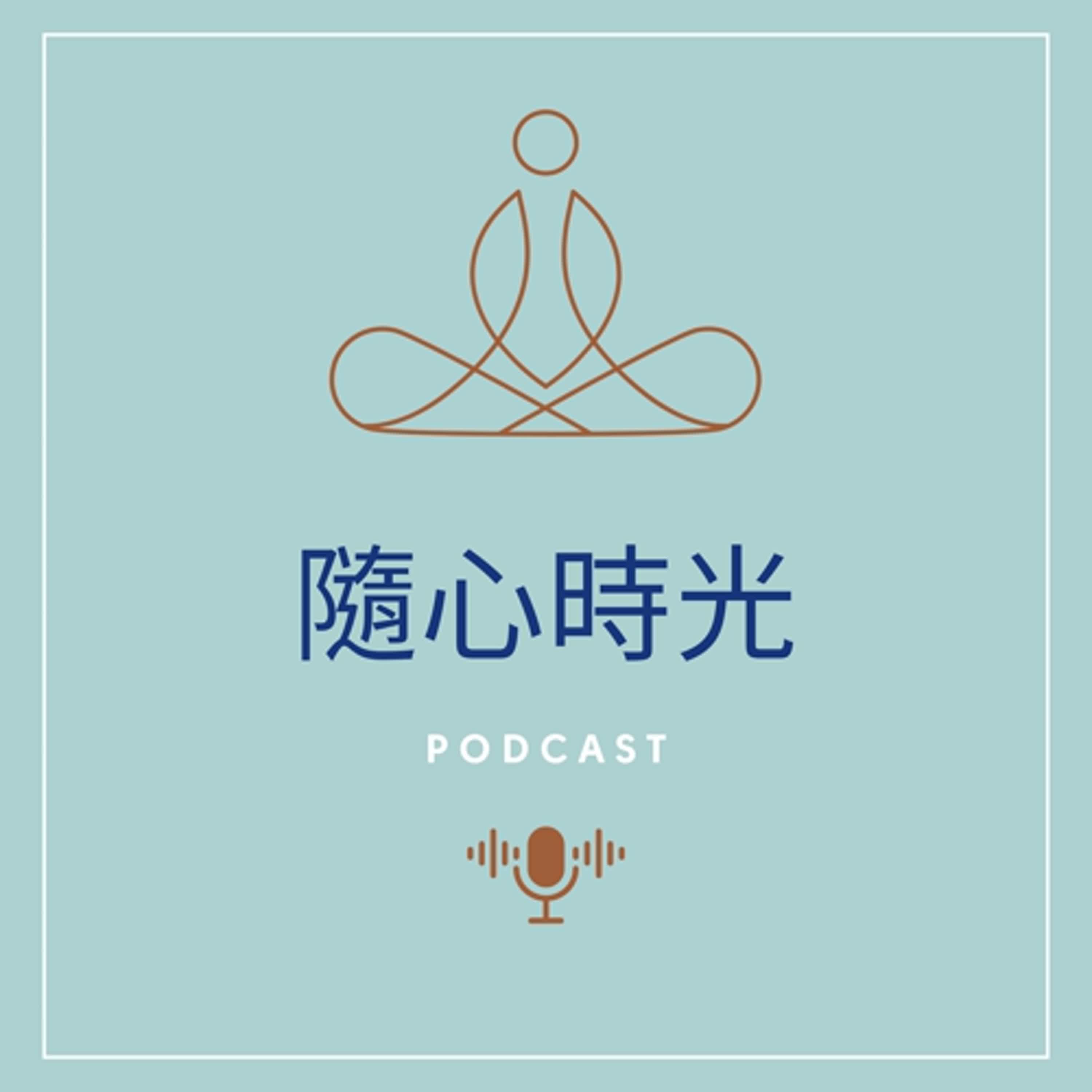 憂鬱症的誘因無所不在，連看似輕鬆的退休生活都可能成為壓力的來源 #華人正念減壓中心