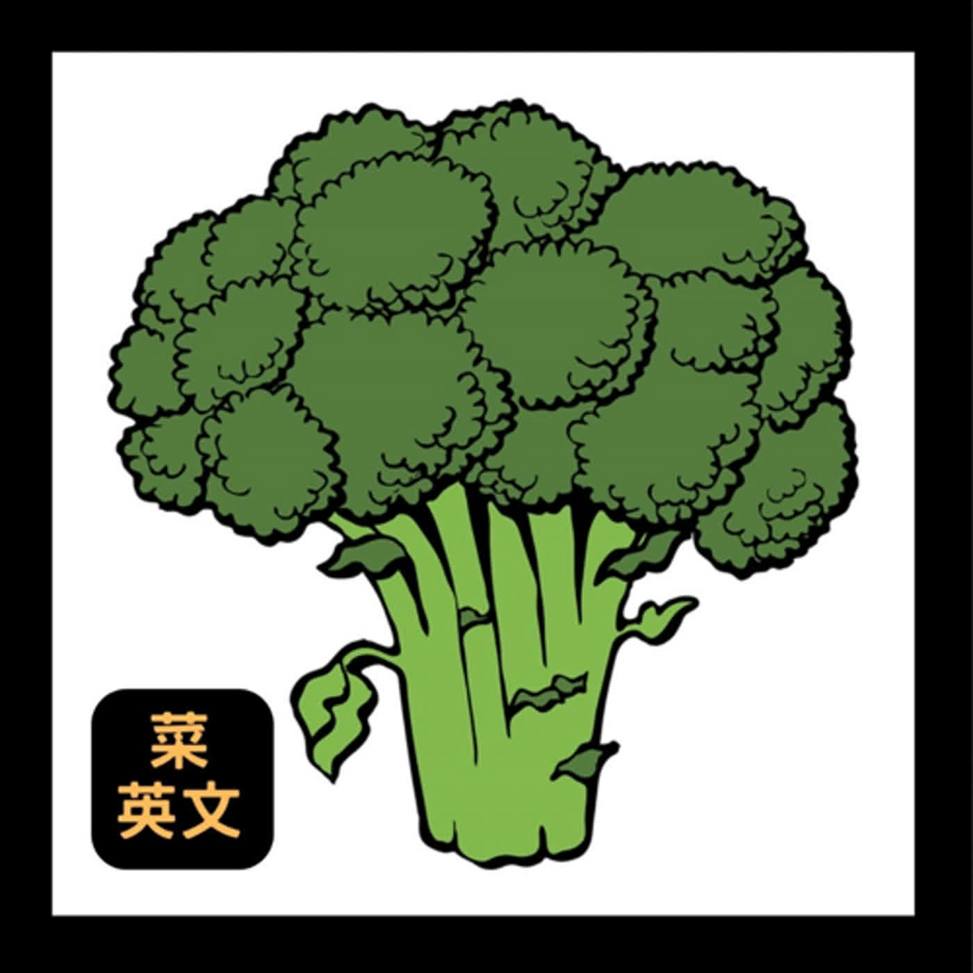 笑笑時事