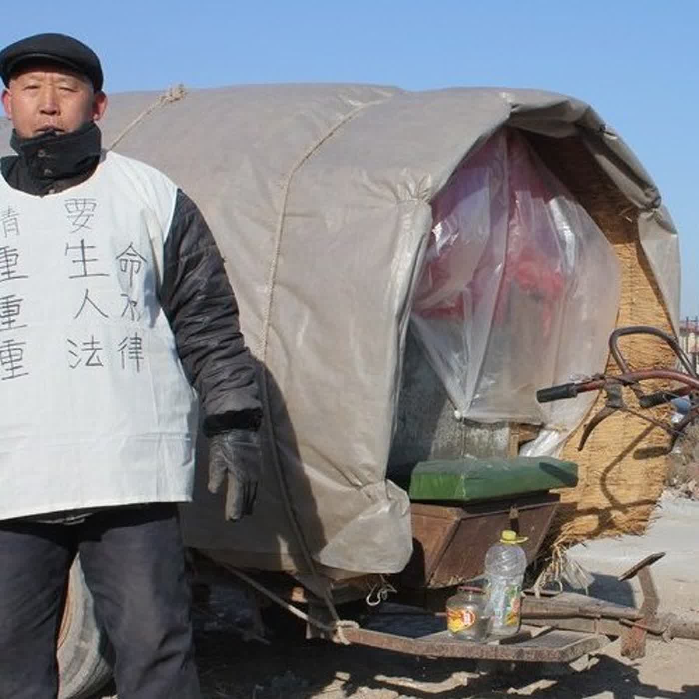 一台手扶拖拉機與一場營救行動 一台手扶拖拉機與一場營救行動