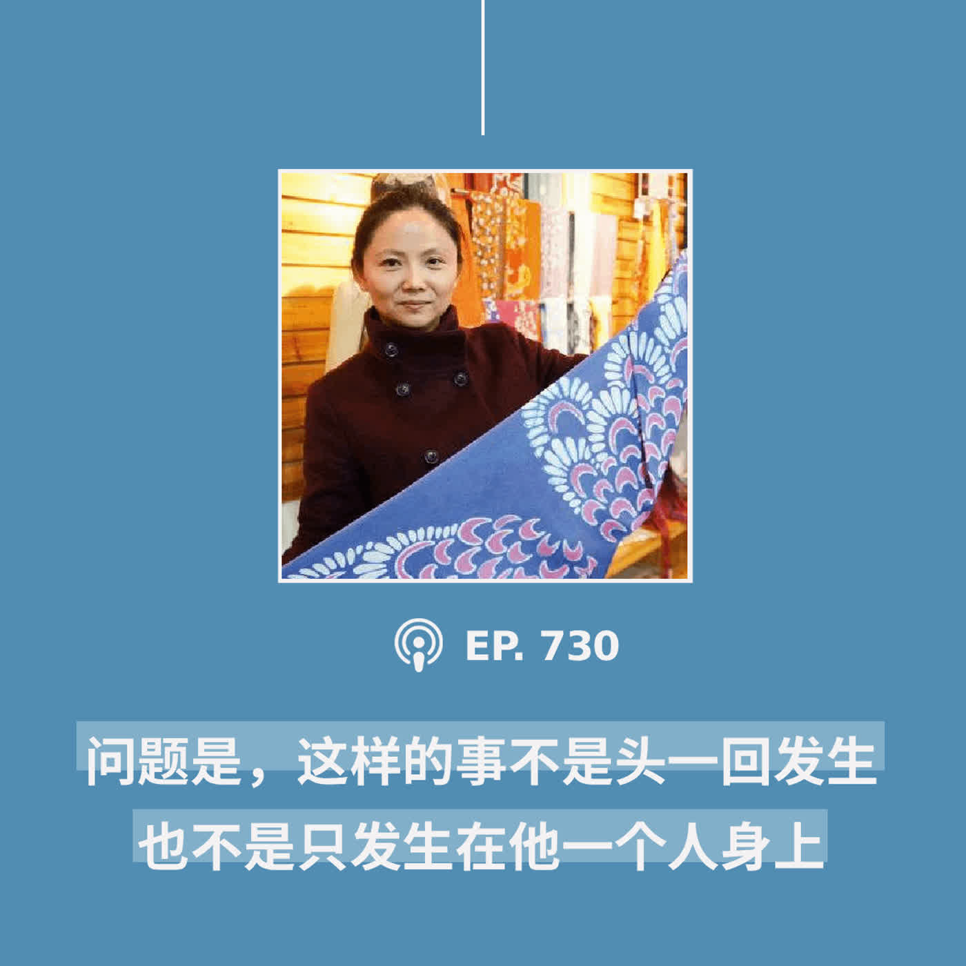Artwork for 404档案馆