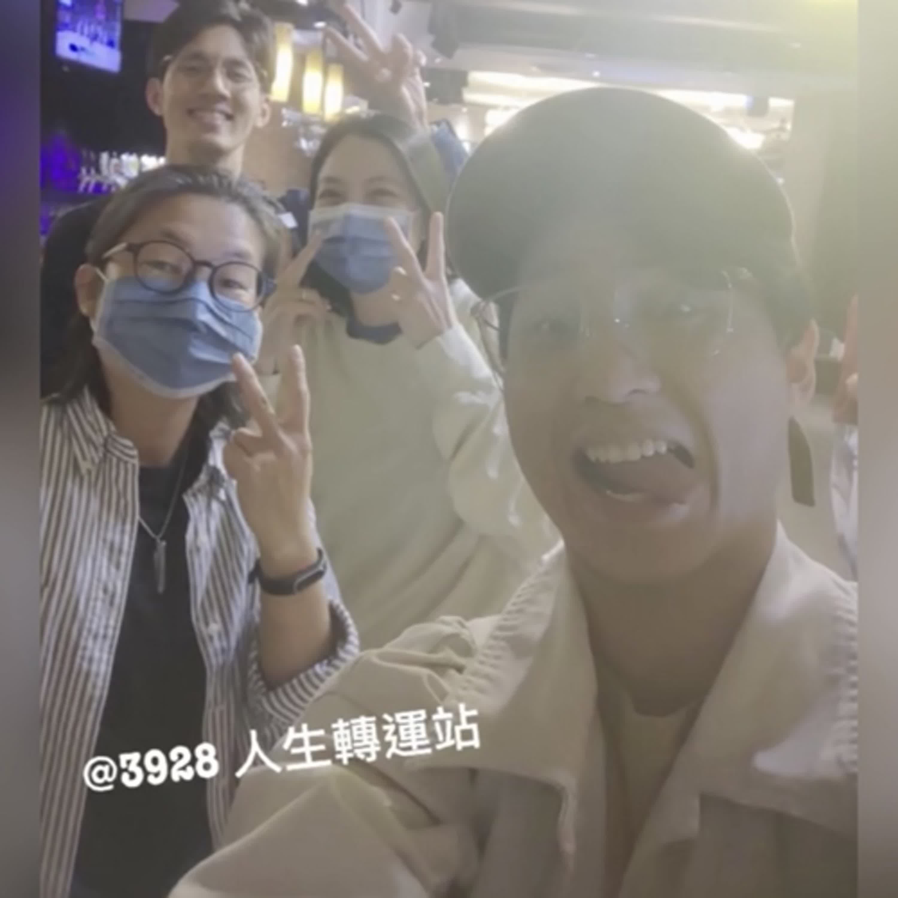 cover of episode #4 幕後花絮篇/優雅的Harlan真面目是~~~