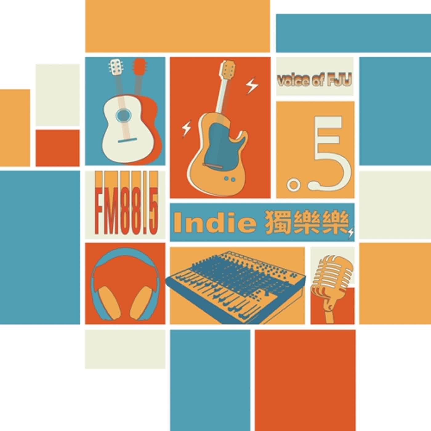 S5EP06 - Welcome to《T.G.B.S》🎪解鎖布萊梅第二部曲 - 布萊梅 bremen.entertainment.inc