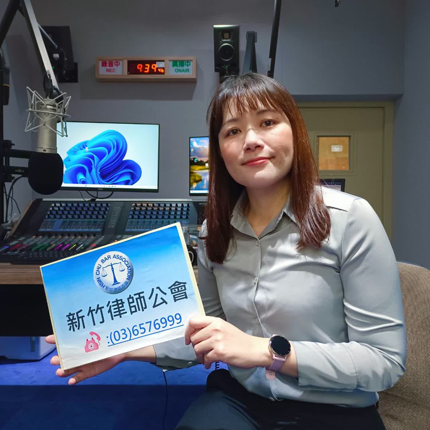 【法律APP】EP.201-因為私人糾紛po上網路公審,會有什麼法律問題? 【法律APP】EP.201-因為私人糾紛po上網路公審,會有什麼法律問題?