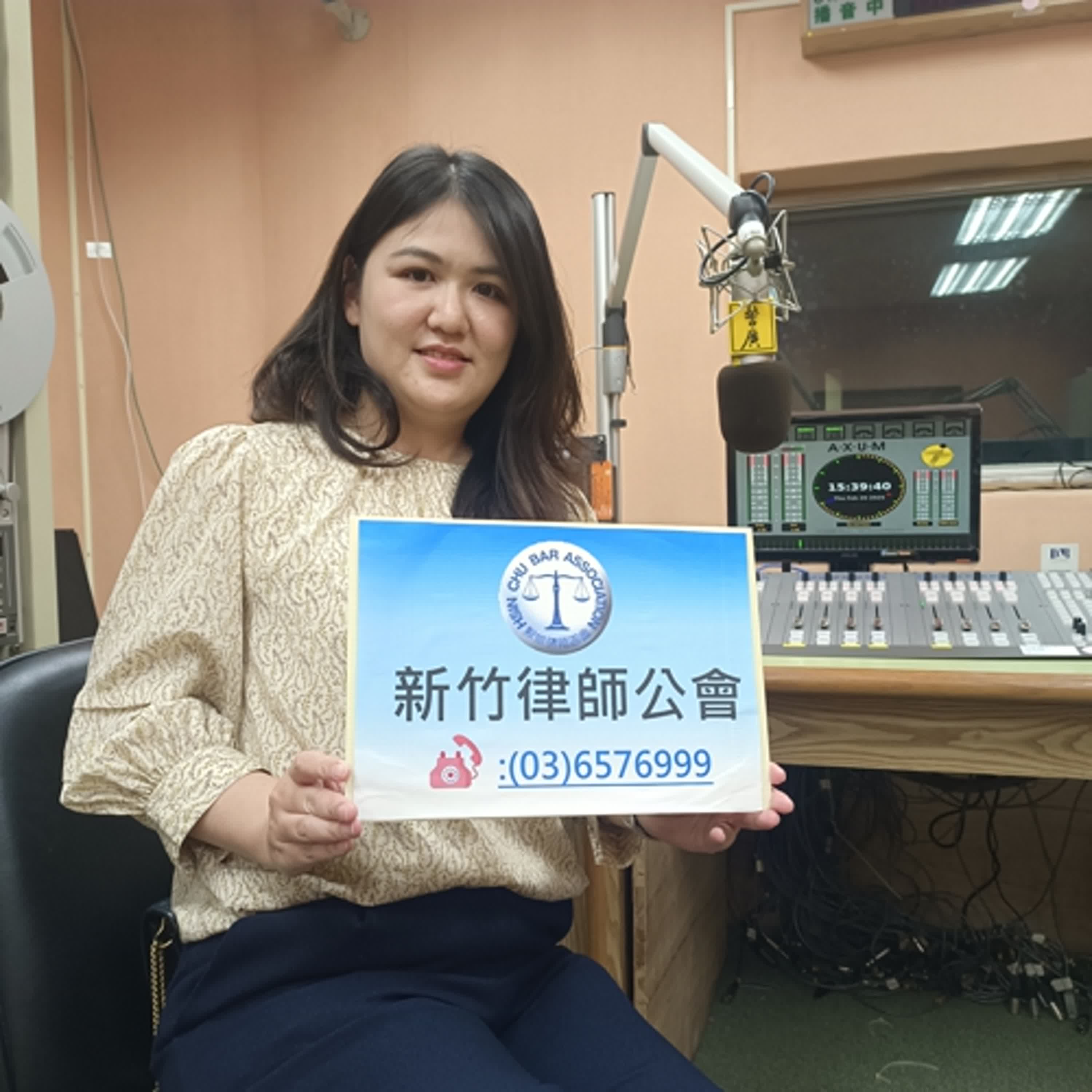 【法律APP】EP.153-共有土地常見糾紛及解方
