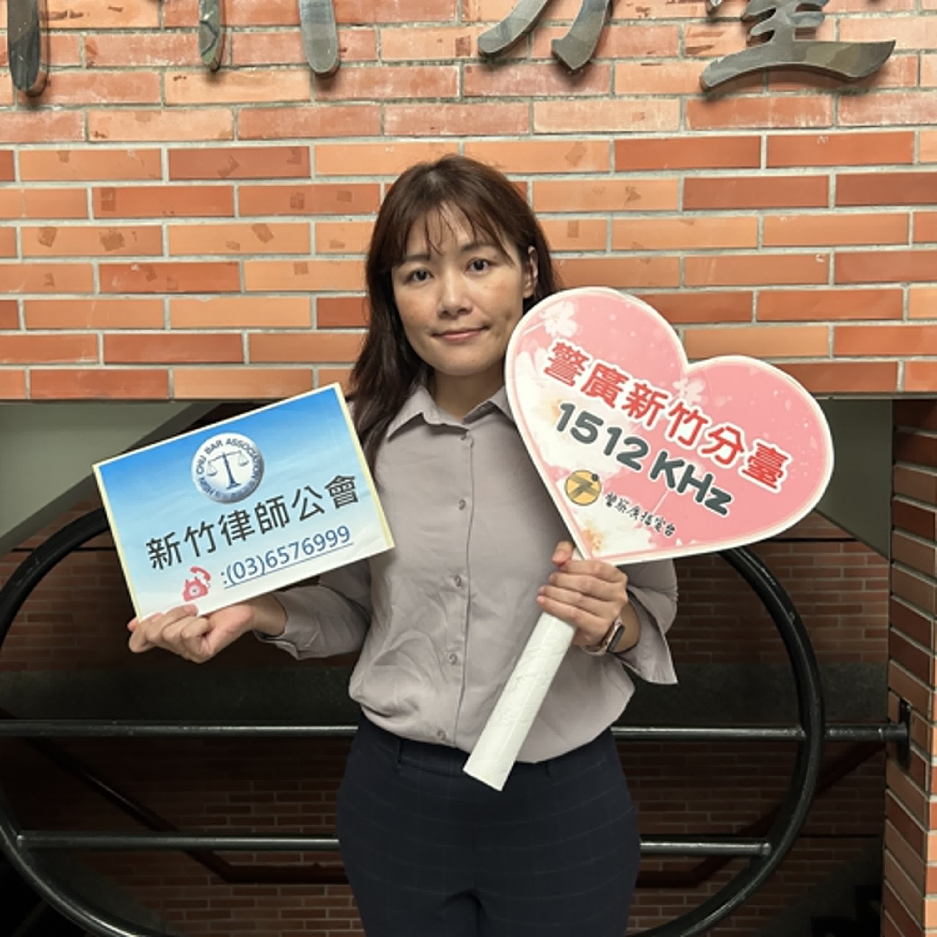 【法律APP】EP.159-如何保護我的智慧結晶？智慧財產權的基本概念