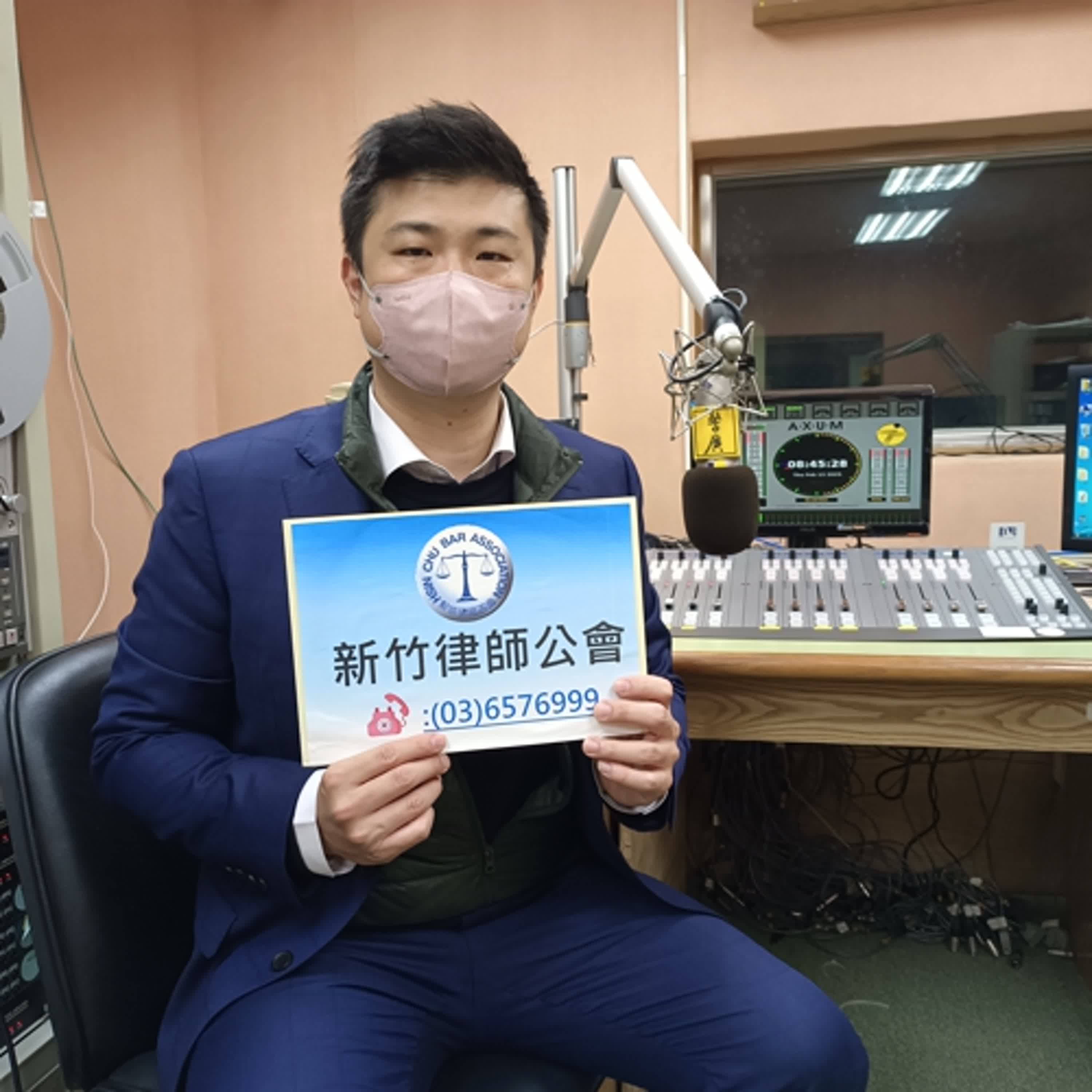 【法律APP】EP.152-到詐騙案應該如何處理(以電信詐騙為主)