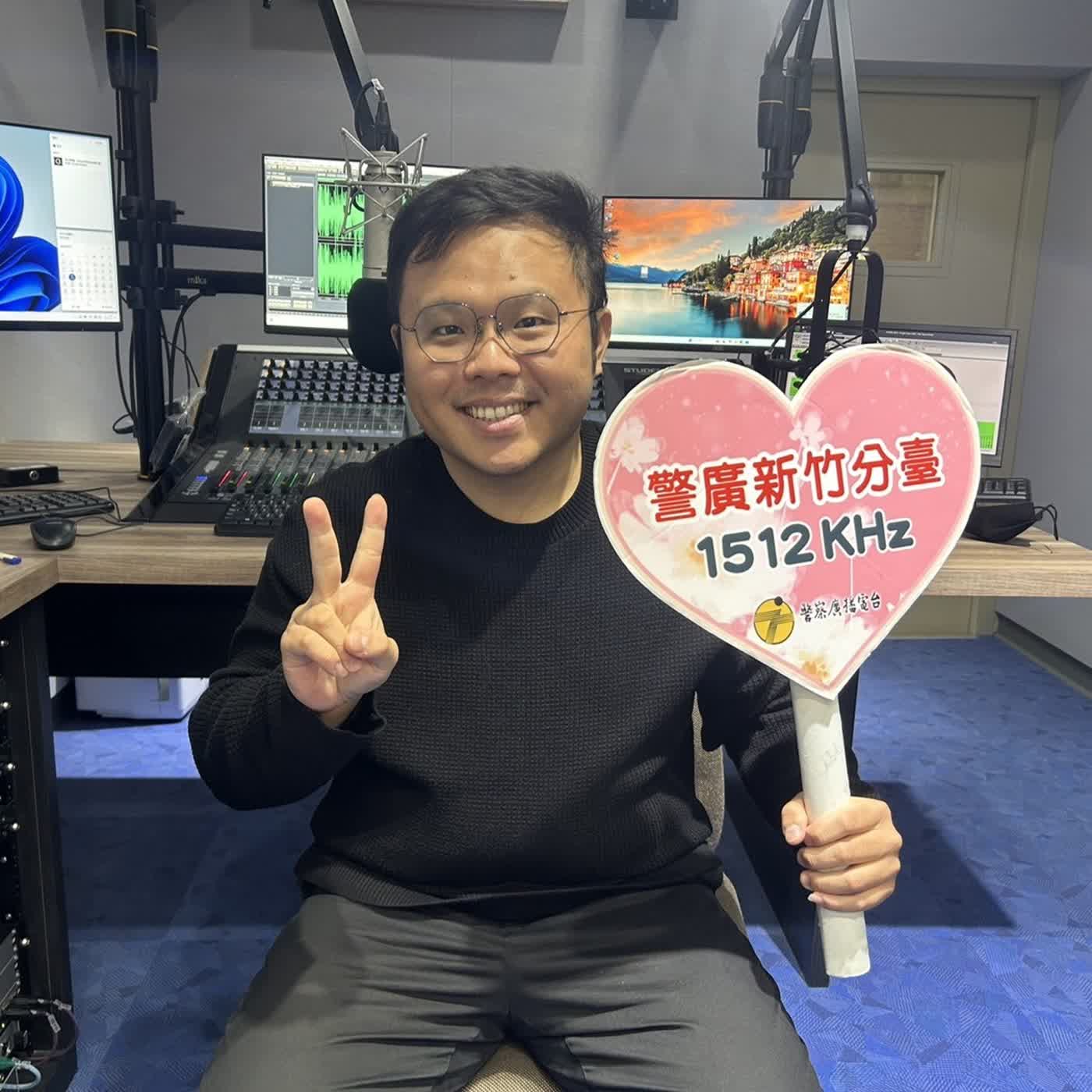 【法律APP】EP.198-詐騙官司怎麼打？錢拿得回來嗎？