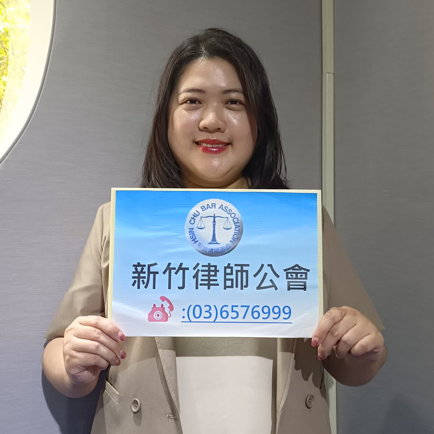 【法律APP】EP.204-不是沒還錢就叫詐欺——談「假性財產犯罪案件」