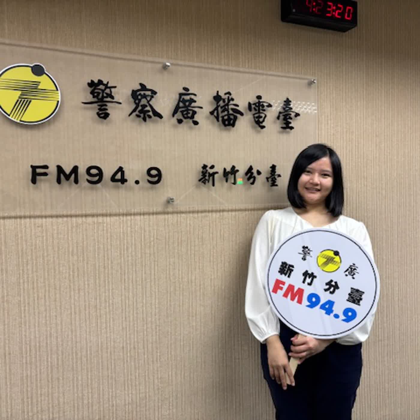 合夥做生意  了解法律有保障 episode artwork