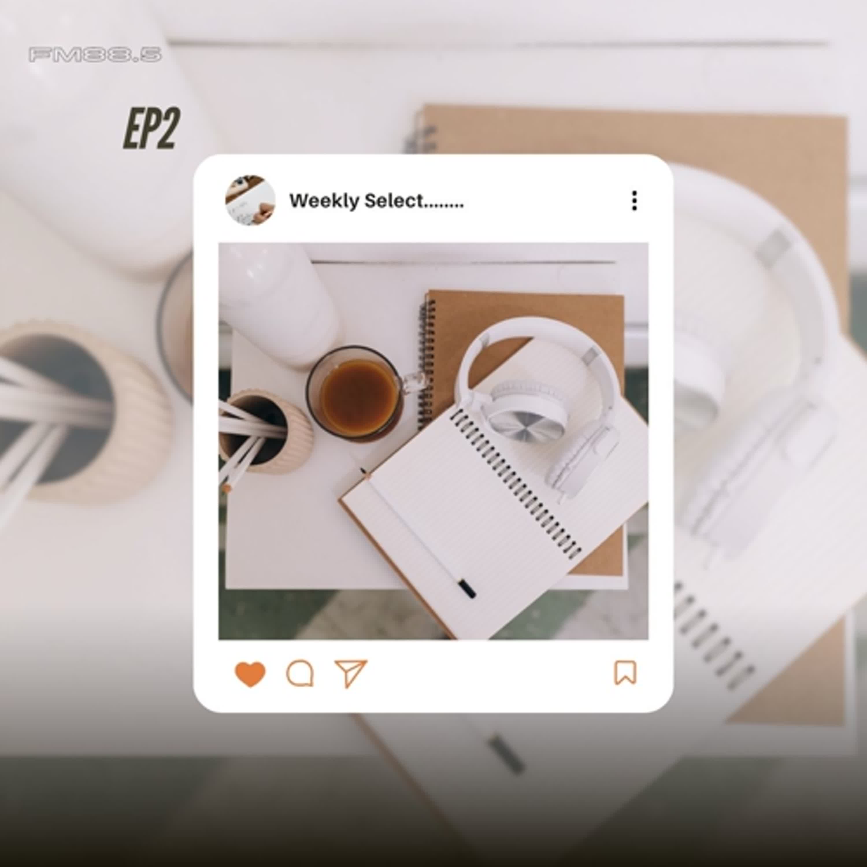 S5 EP02 社會工作都在做些什麼？！實習那件事......feat.艾蜜莉&秀玟