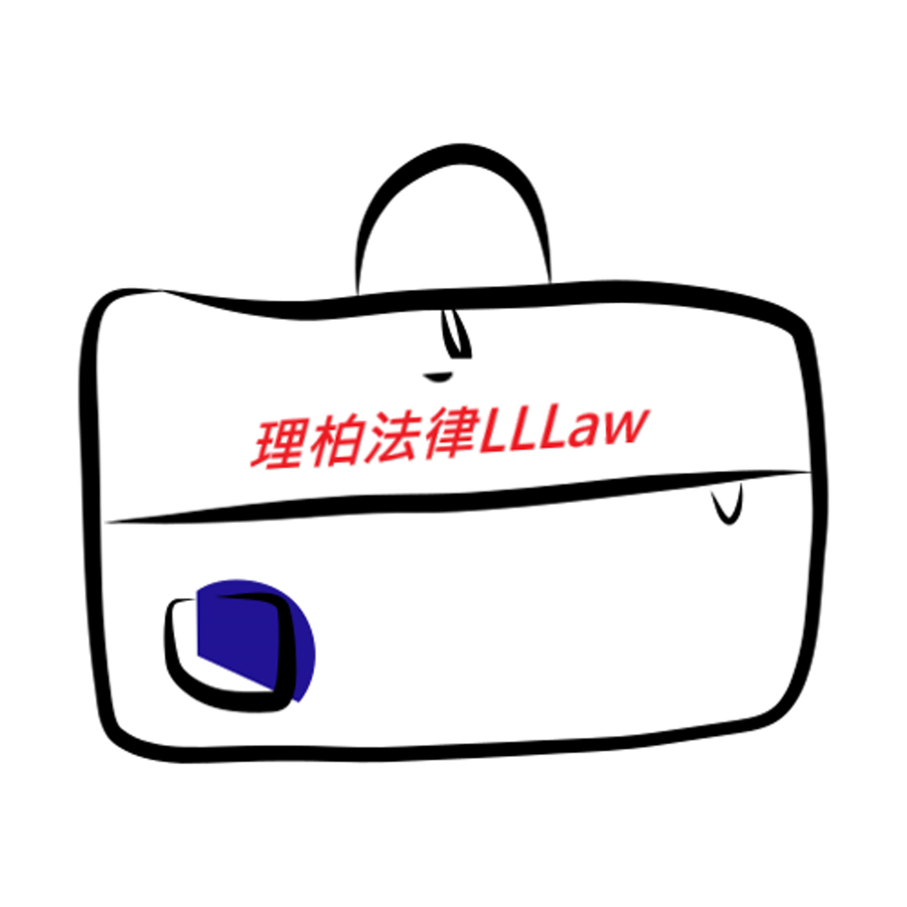 這篇文章節錄自《經濟學人》雜誌，涵蓋美國及中國的經濟與政治議題。美國股市飆漲背後的風險以及中國經濟數據與實際情況的落差