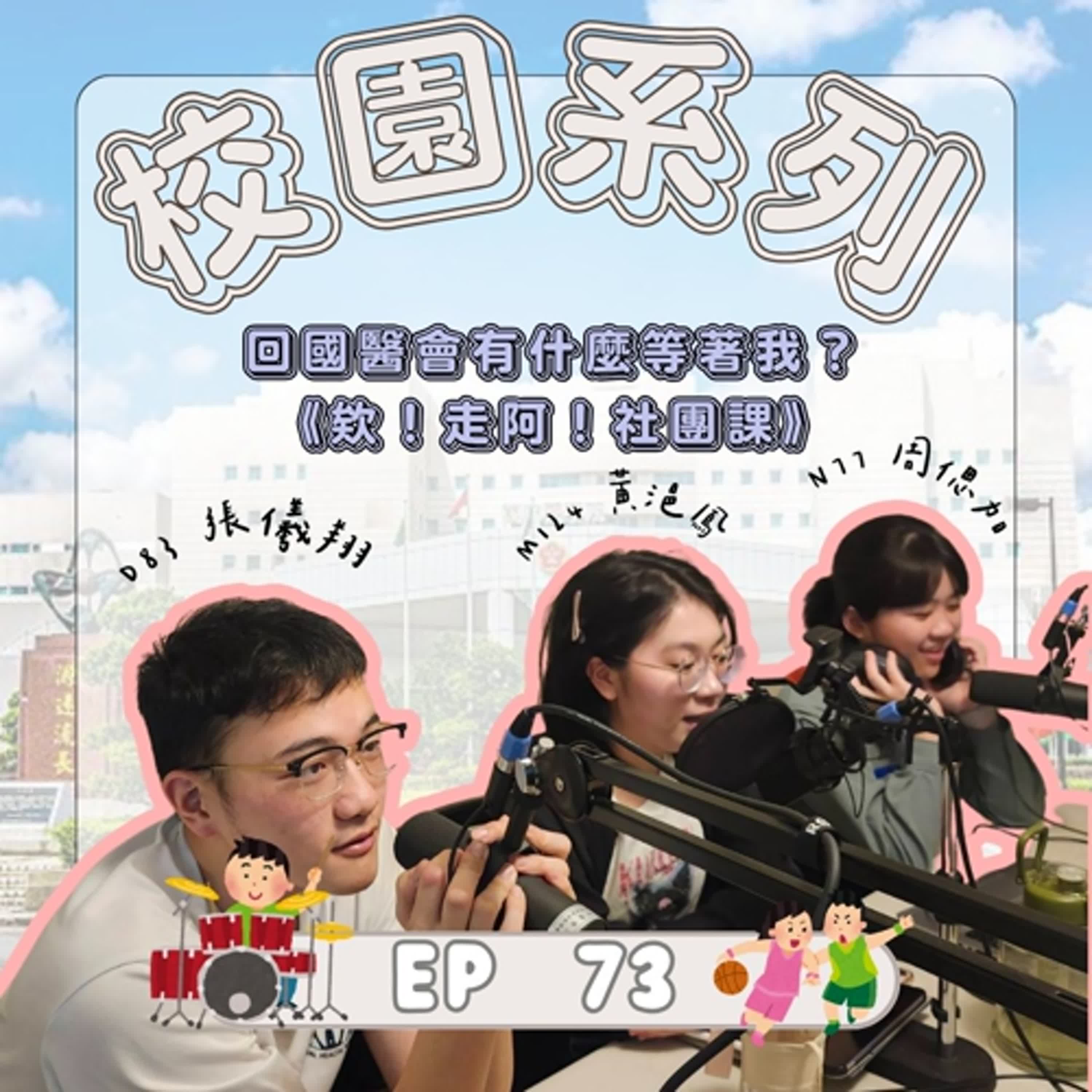 博雅雲