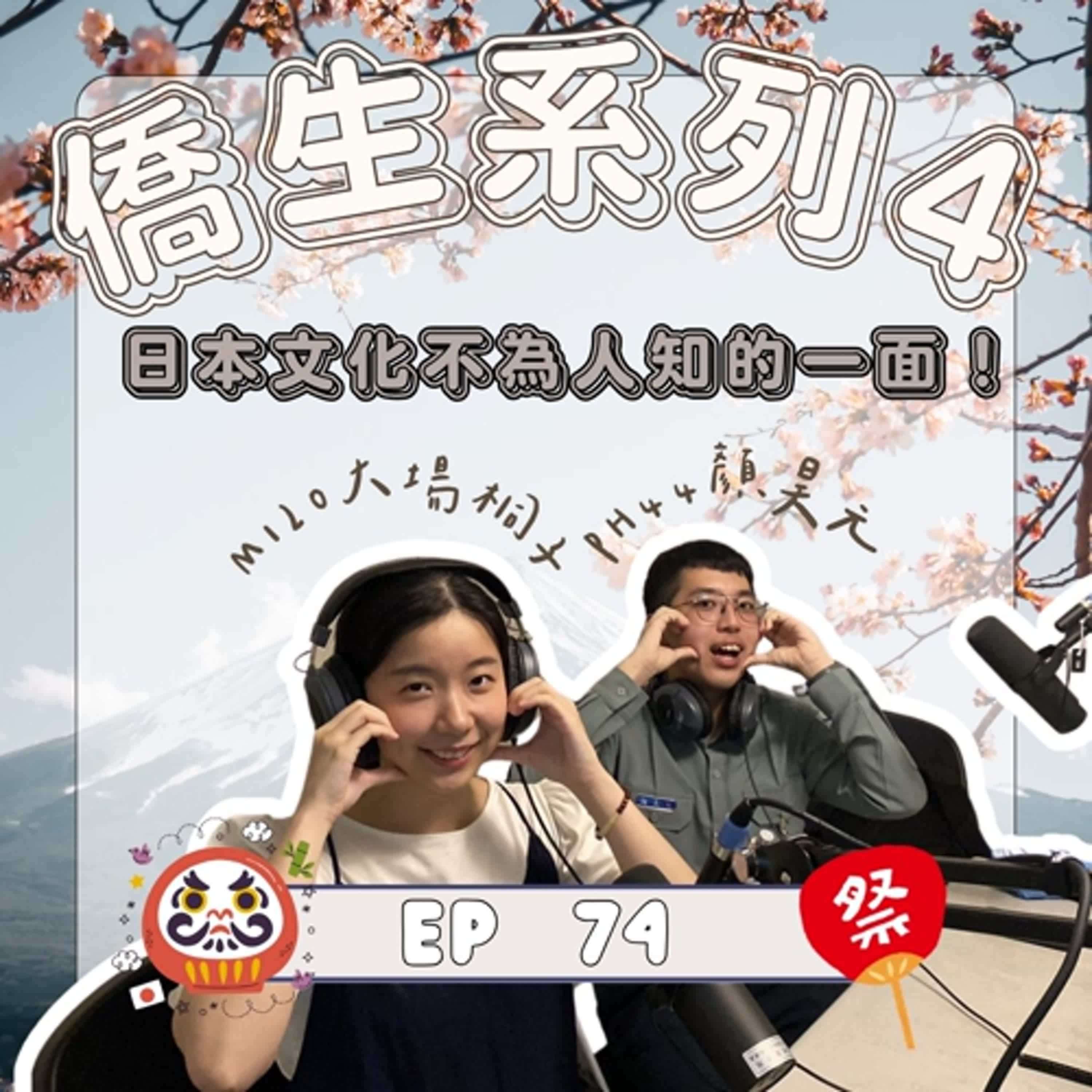 博雅雲