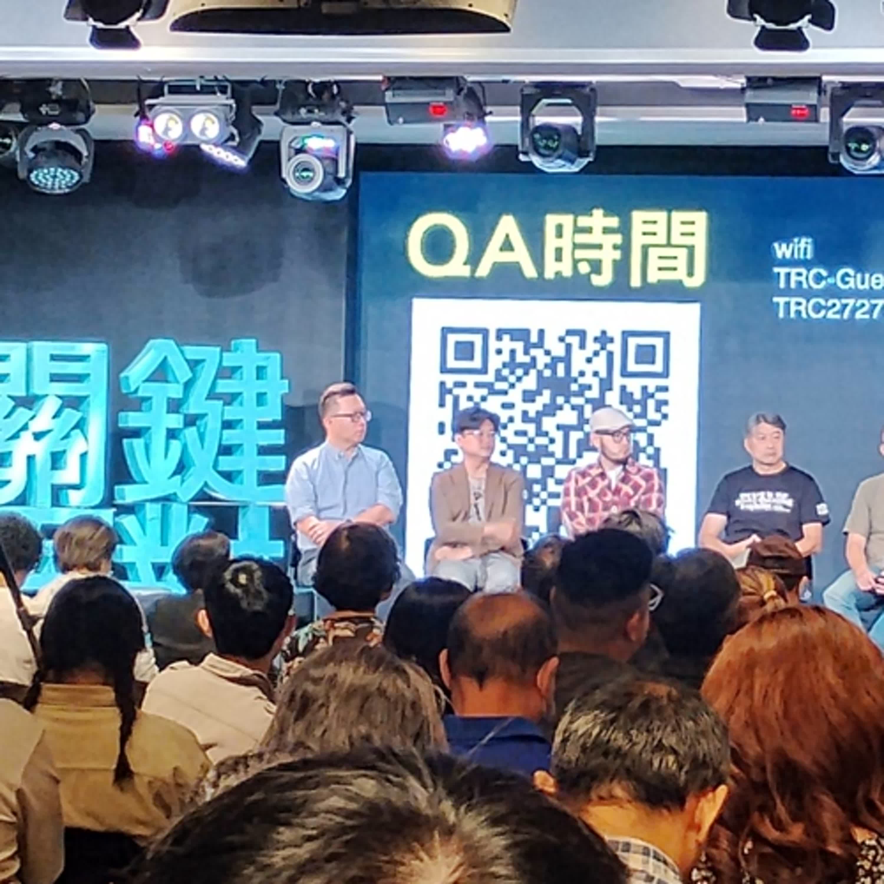 教會的變革之路：重塑信任、深化連結、擁抱科技、與新世代同行