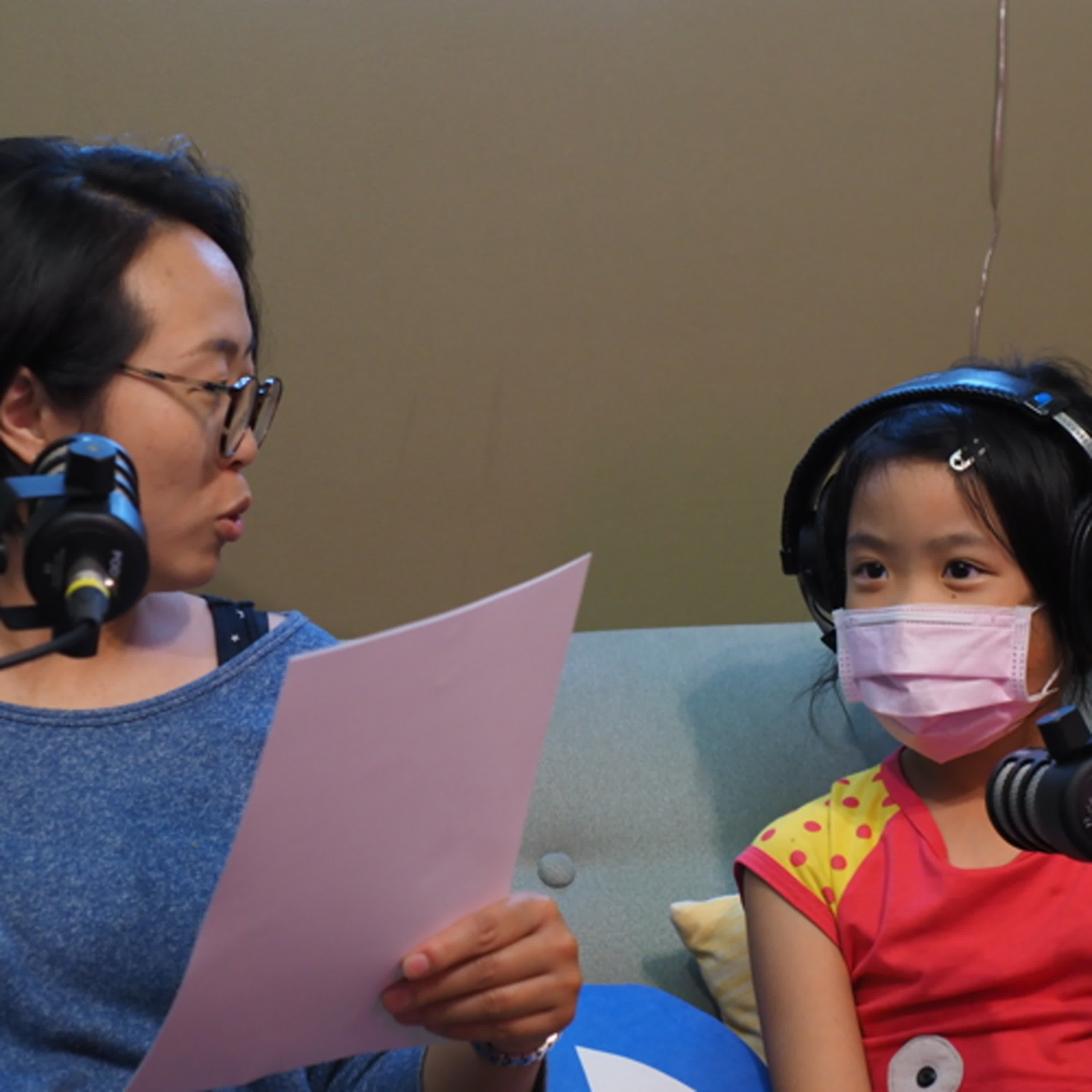 cover of episode EP.80 愛的存款，你存對幣別了嗎？ feat. Super family 弘勳＆詩薇 & 睦暄 