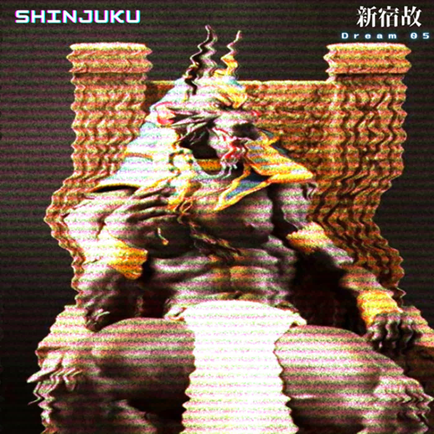 期間限定 100% FF 遊記 - 「Shinjuku 新宿故」Dream 05