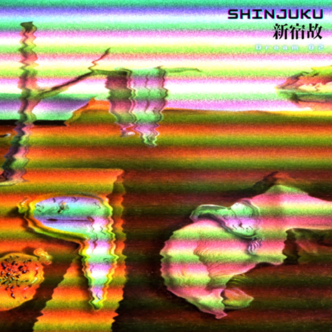 Zip噏劇場