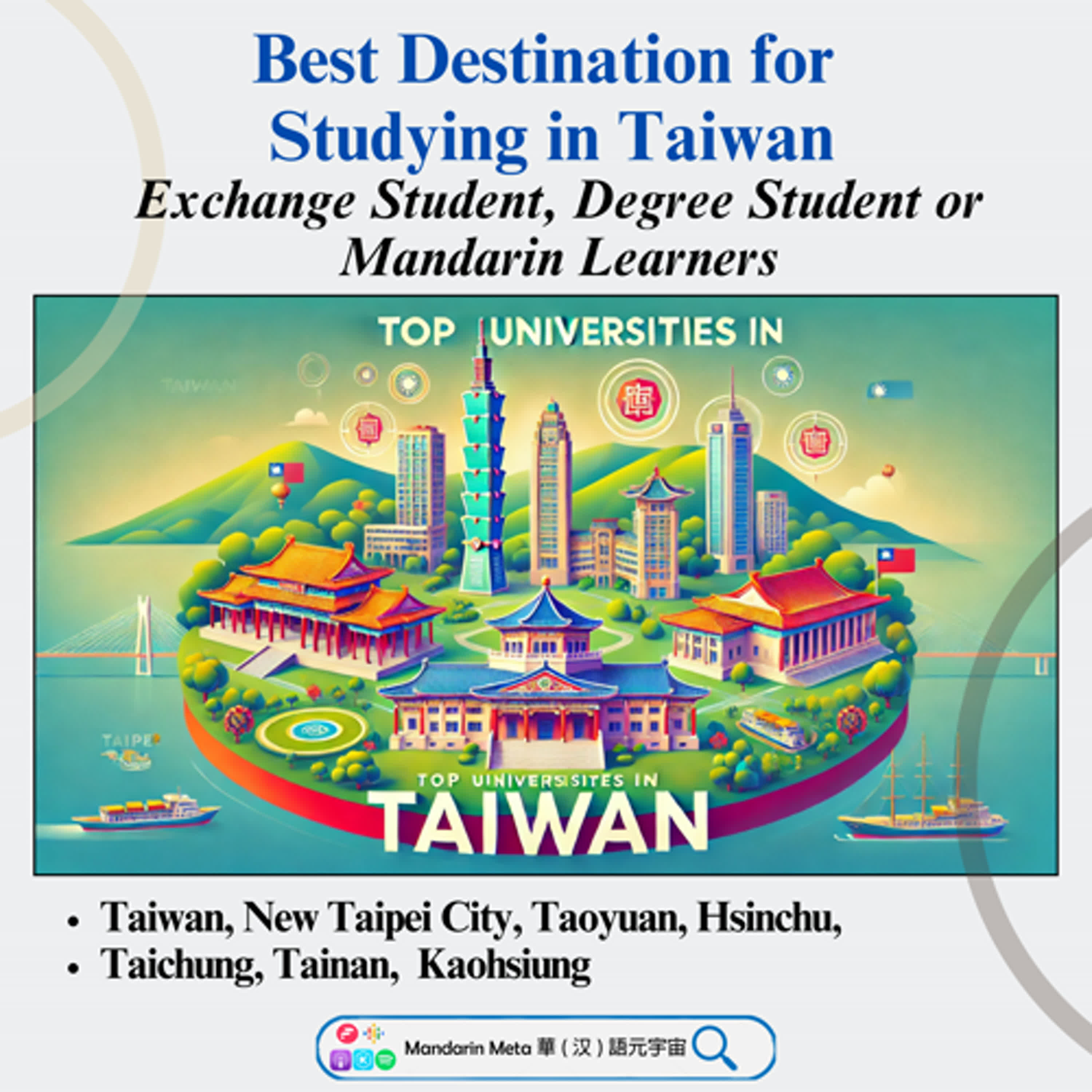 Guide to Study in Taiwan(Which Cities and Universities are recommended)