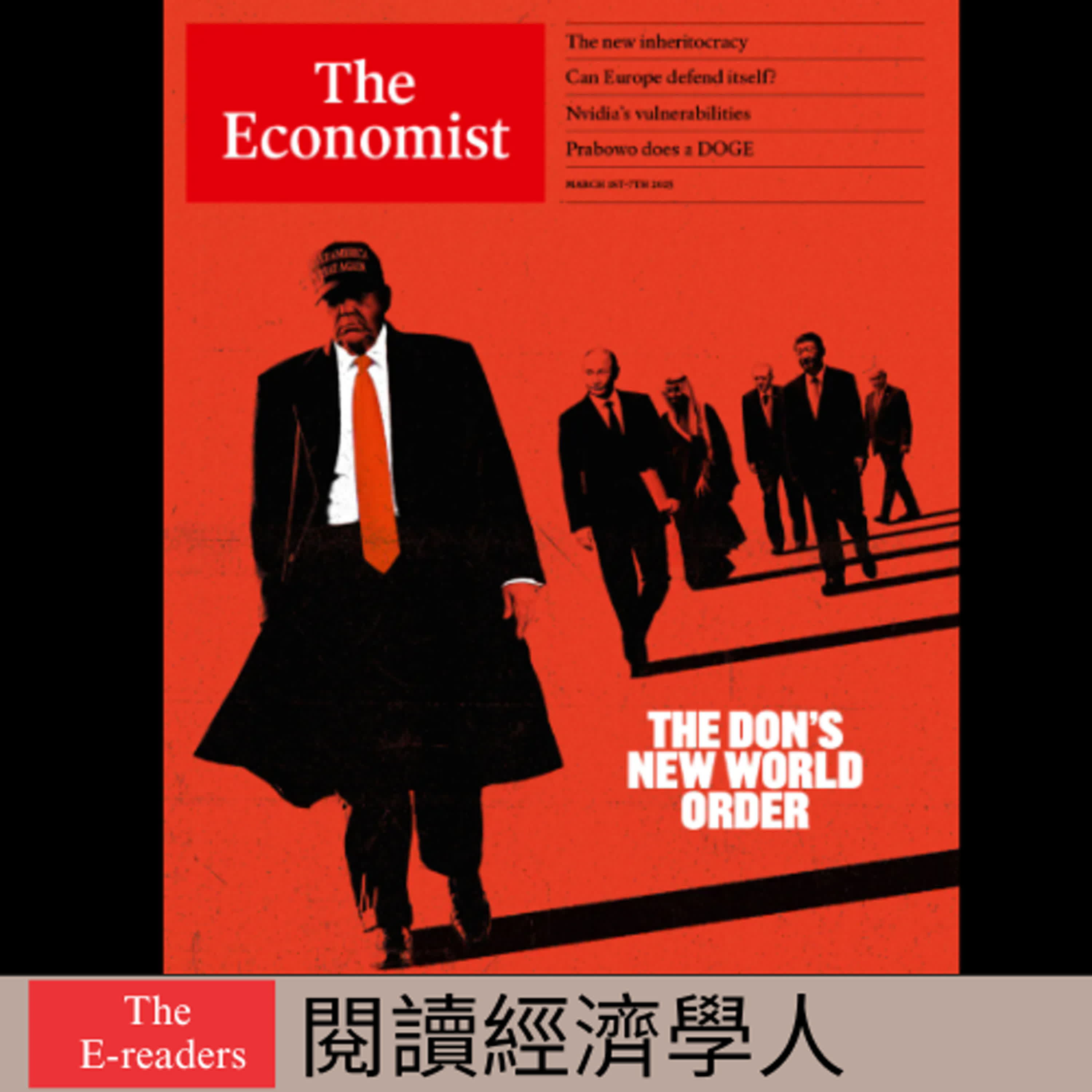 cover of episode 閱讀經濟學人_川普的新世界秩序：讓美國再次偉大，還是讓世界更危險？