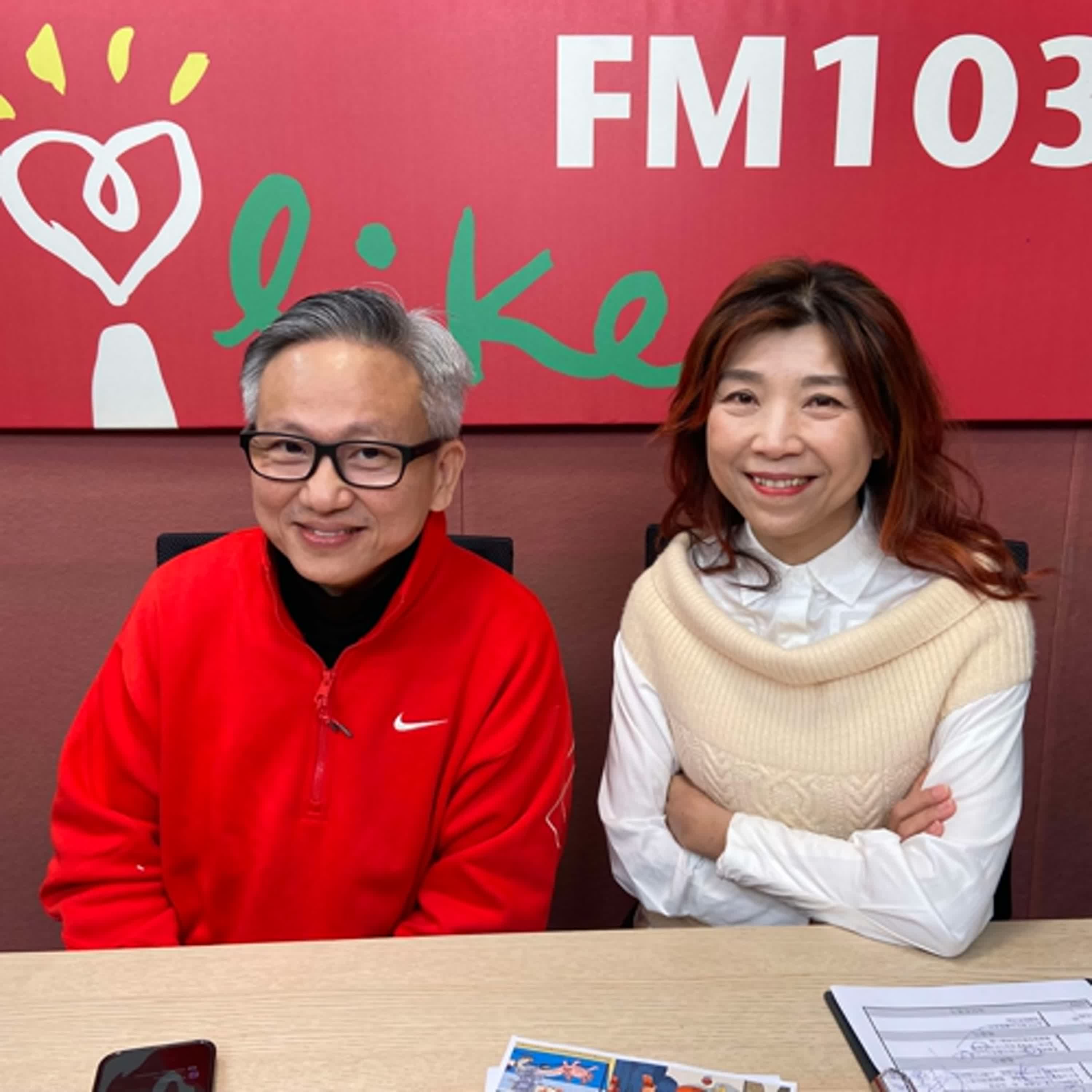 【經濟學人雜誌 2024 #51 】專訪 沈雲驄｜蘭萱時間 2024.12.31