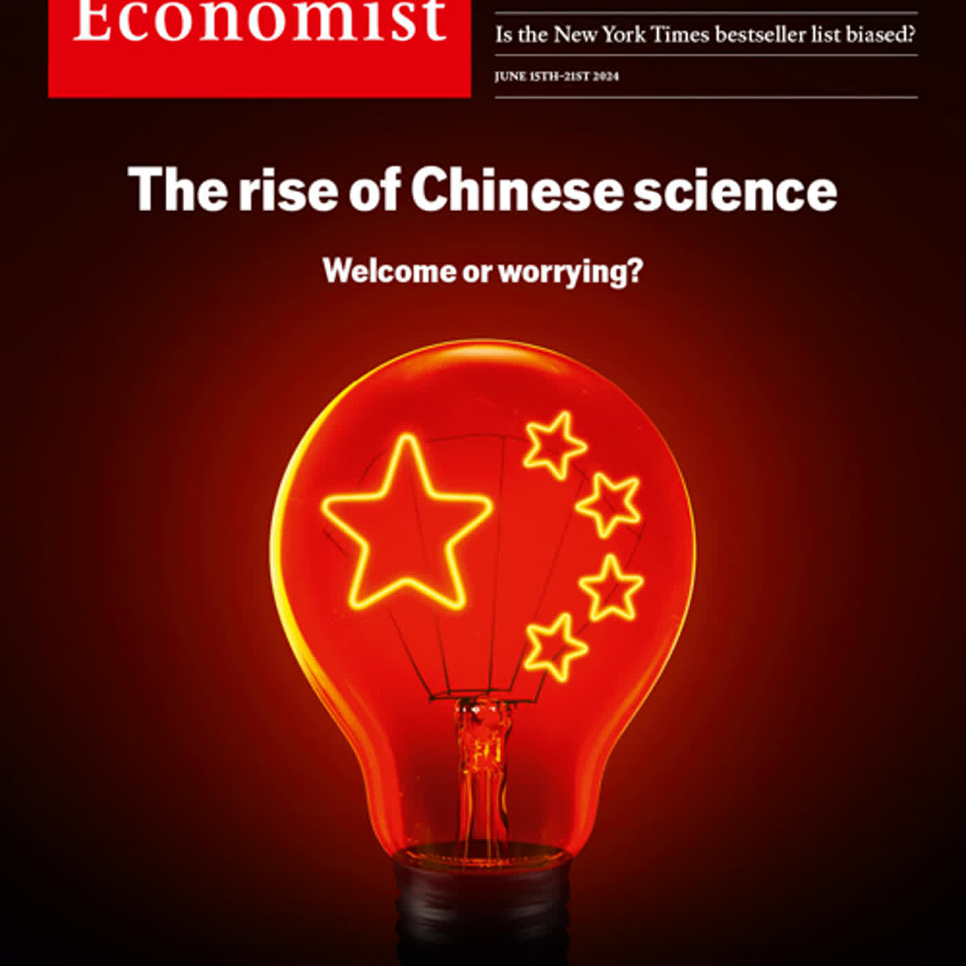 【經濟學人雜誌 2024 #23 】專訪 沈雲驄｜蘭萱時間 2024.06.18