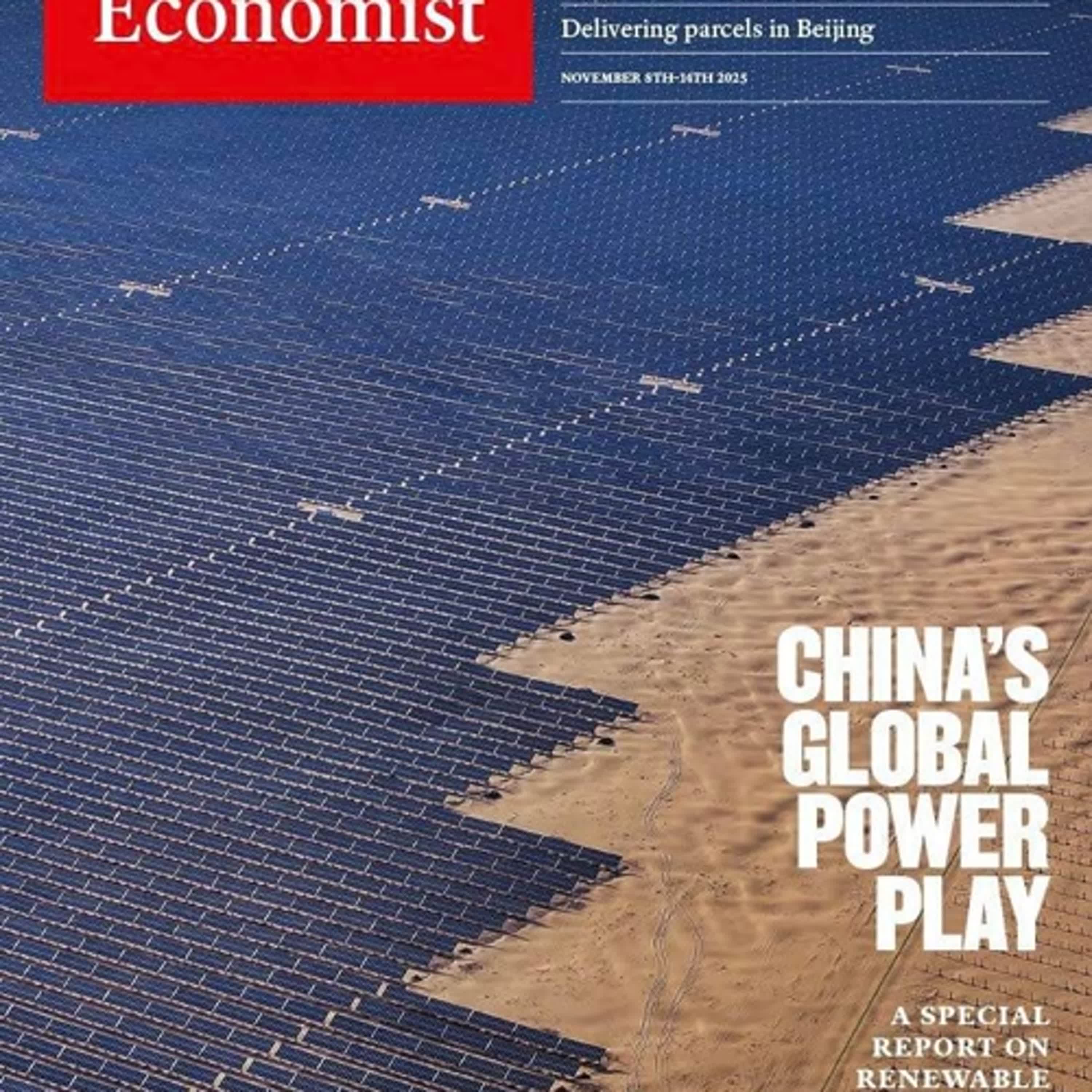 【經濟學人雜誌 2025 #45 】專訪 沈雲驄｜蘭萱時間 2025.11.11