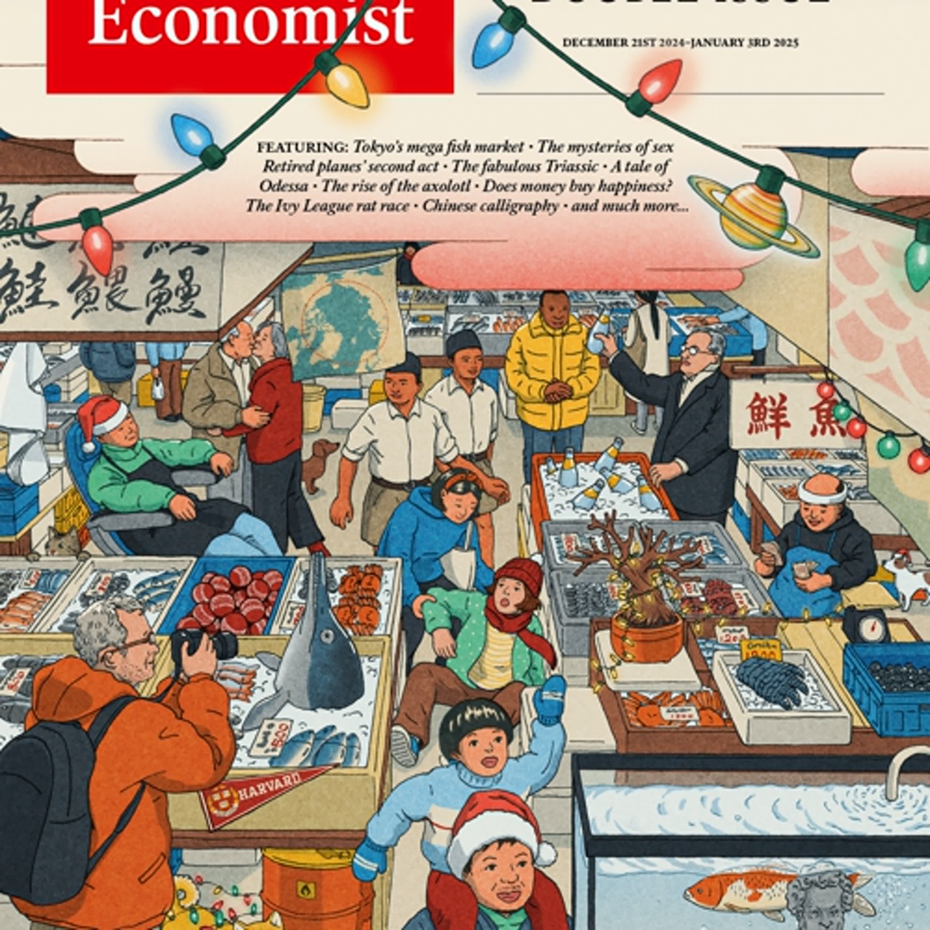【經濟學人雜誌 2024 #50 】專訪 沈雲驄｜蘭萱時間 2024.12.24