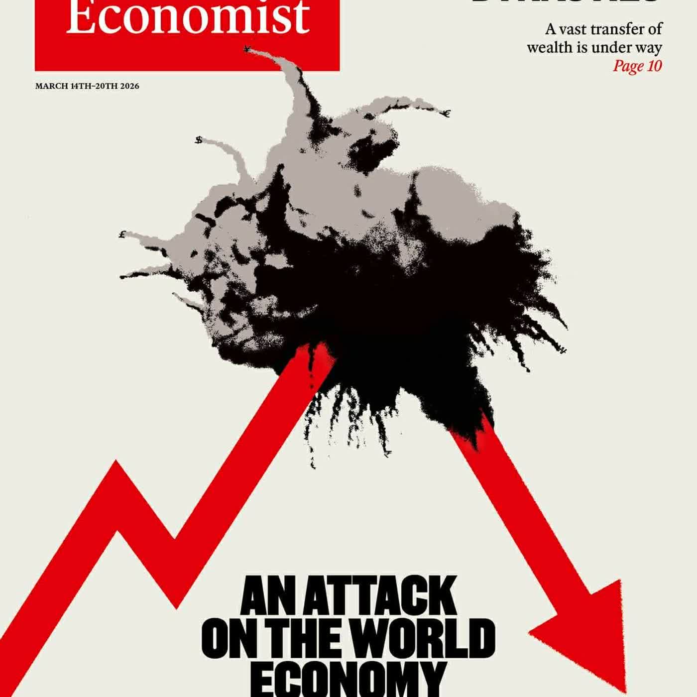 【經濟學人雜誌 2026 #08 】專訪 沈雲驄｜蘭萱時間 2026.03.17