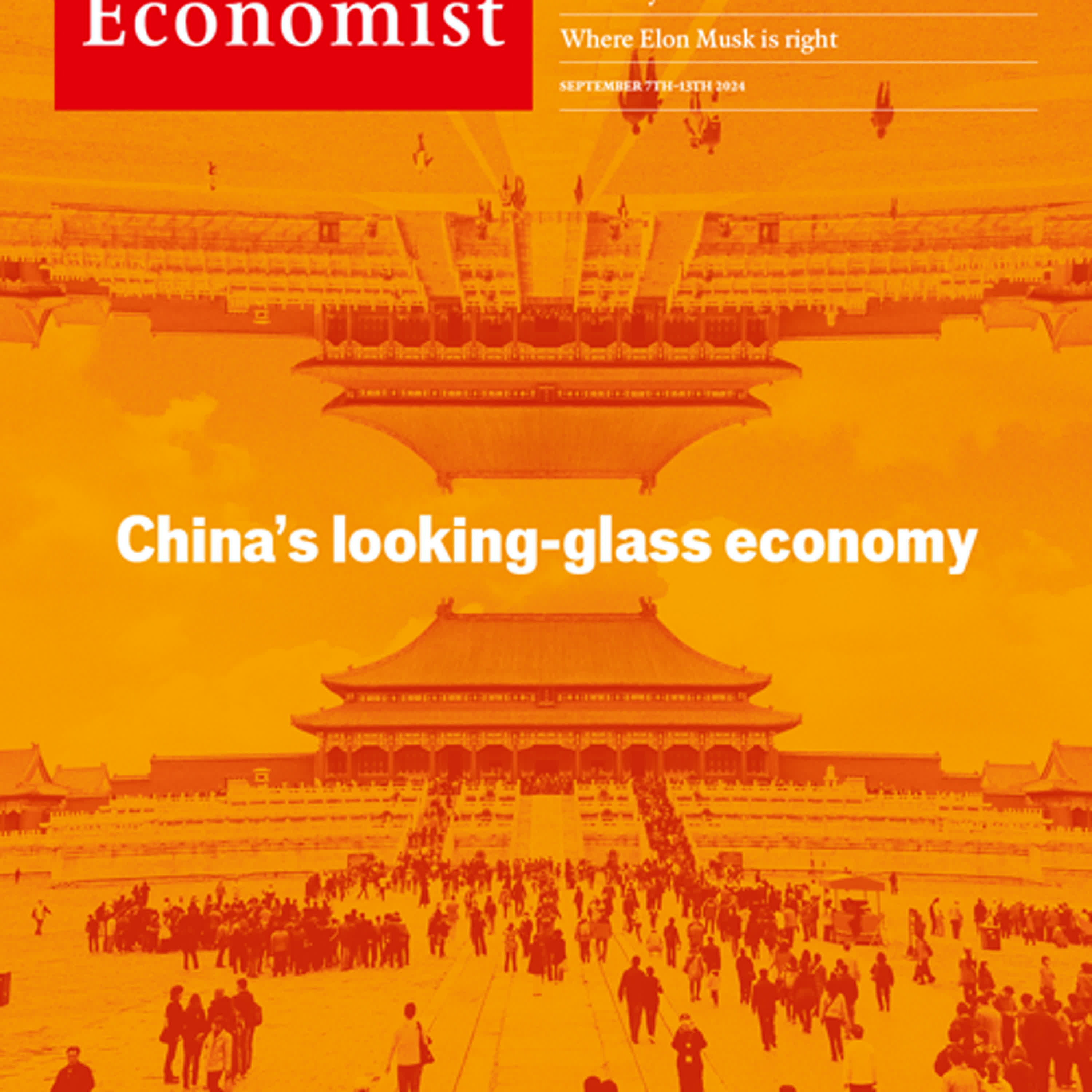 【經濟學人雜誌 2024 #32 】專訪 沈雲驄｜蘭萱時間 2024.09.10