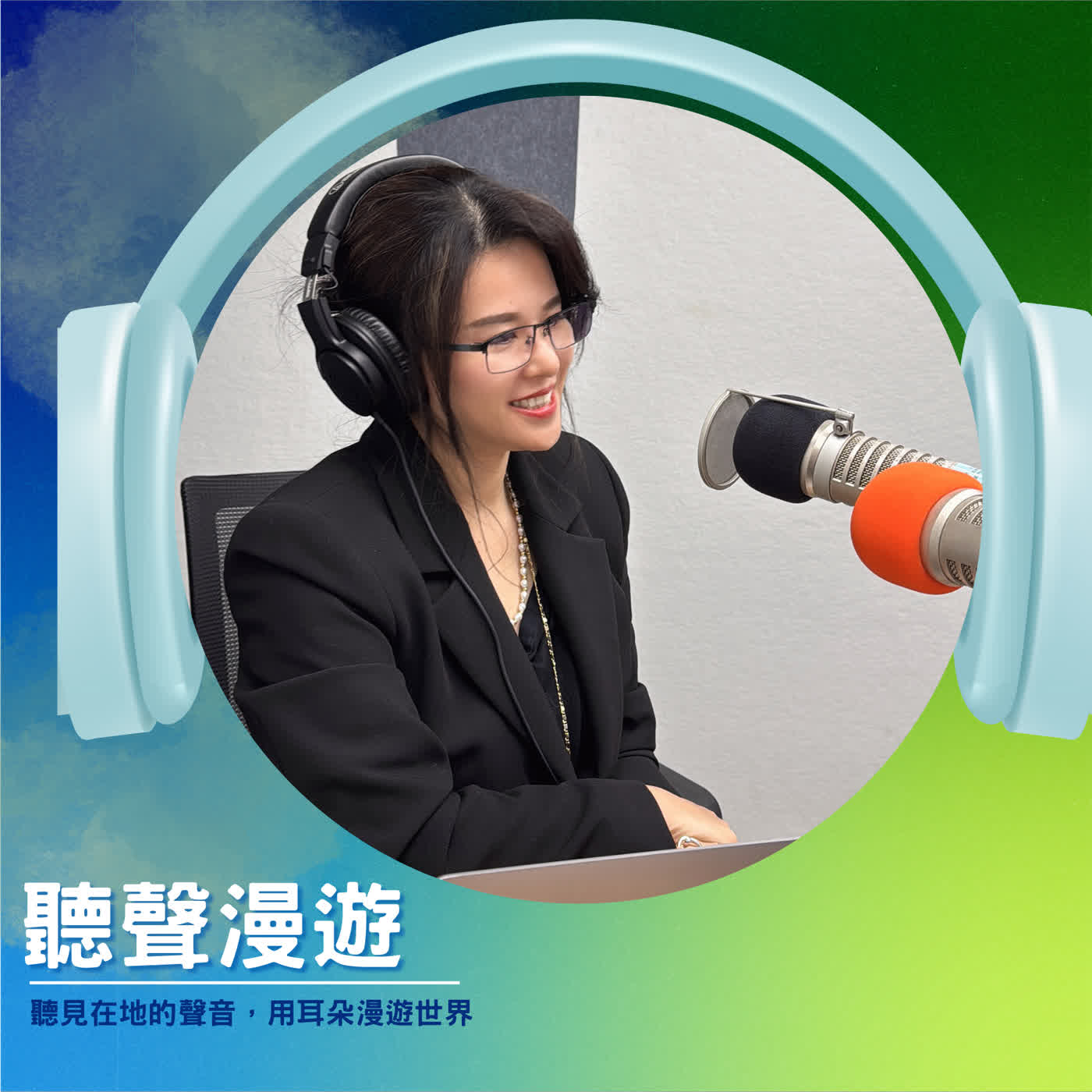 S3EP4 放棄百萬年薪去潛水?陳憶嵐帶女兒勇闖沙巴海上屋:讓孩子在感動中學會真正的「永續教育」 S3EP4 放棄百萬年薪去潛水?陳憶嵐帶女兒勇闖沙巴海上屋:讓孩子在感動中學會真正的「永續教育」