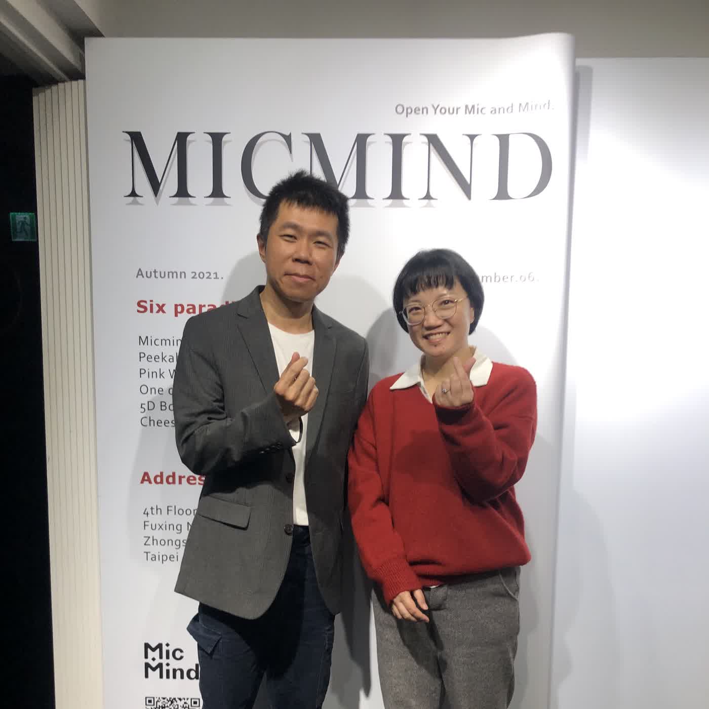 我不是沒有感受，只是不知道怎麼說出口 ft.父力成長教練｜蘇飛 (2/3)