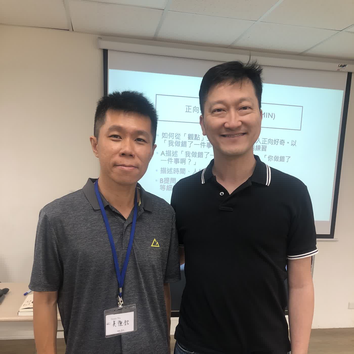 用AI寫作其實比不用還更花時間 ft.李崇義老師