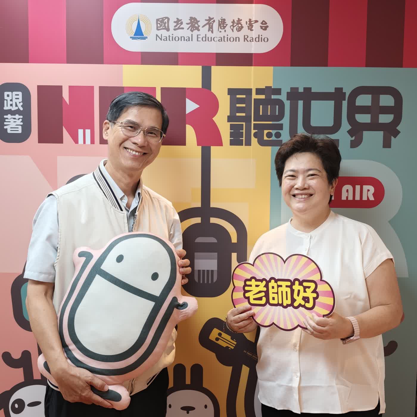 人物專訪-台南市教師會秘書長姜宏尚