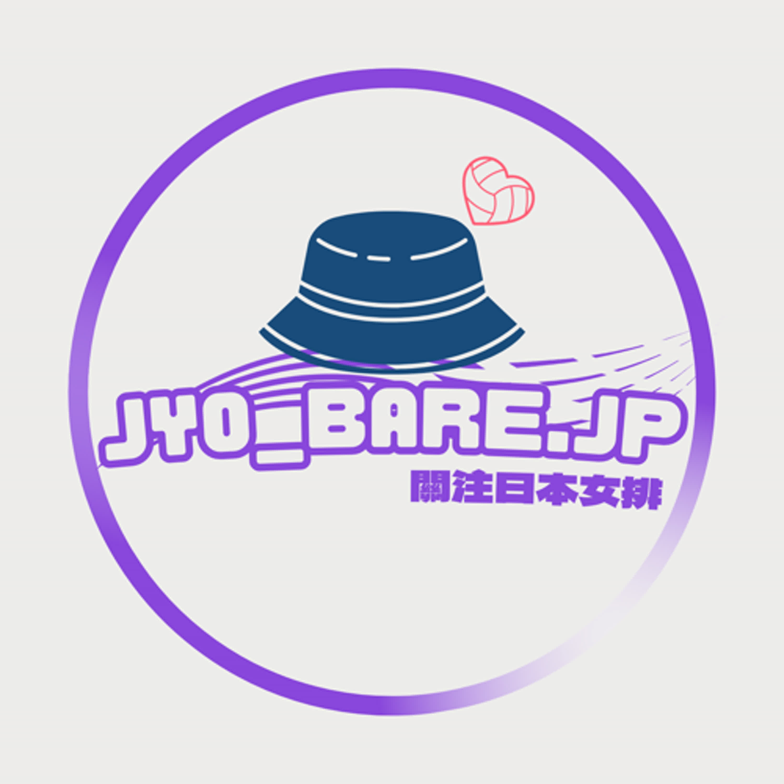 【2024-2025s】聯賽開季已經一個月，令人意外的排名分佈