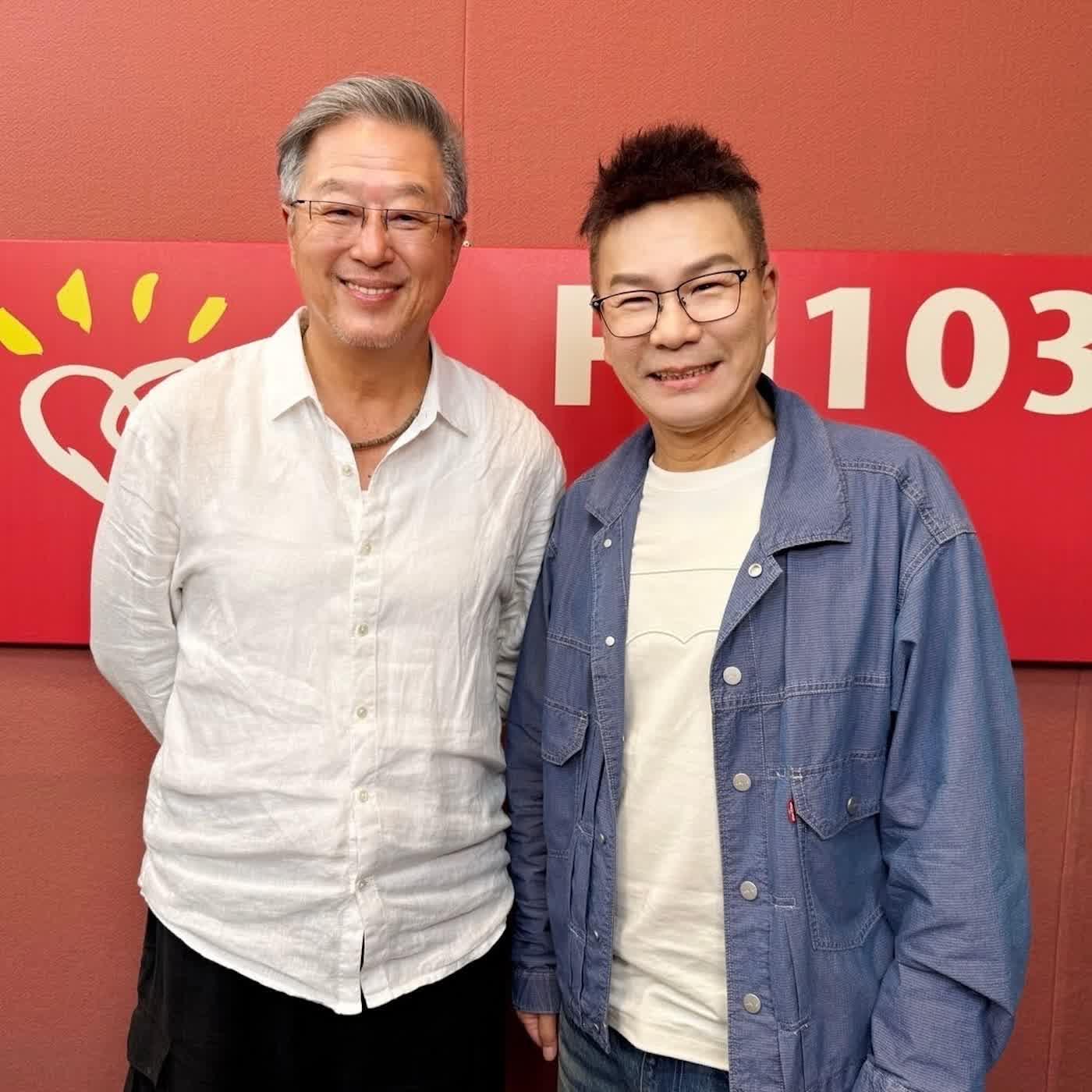 2026.04.14 欸！我說到哪裡了？專訪【荒謬大師脆弱時】沈玉琳