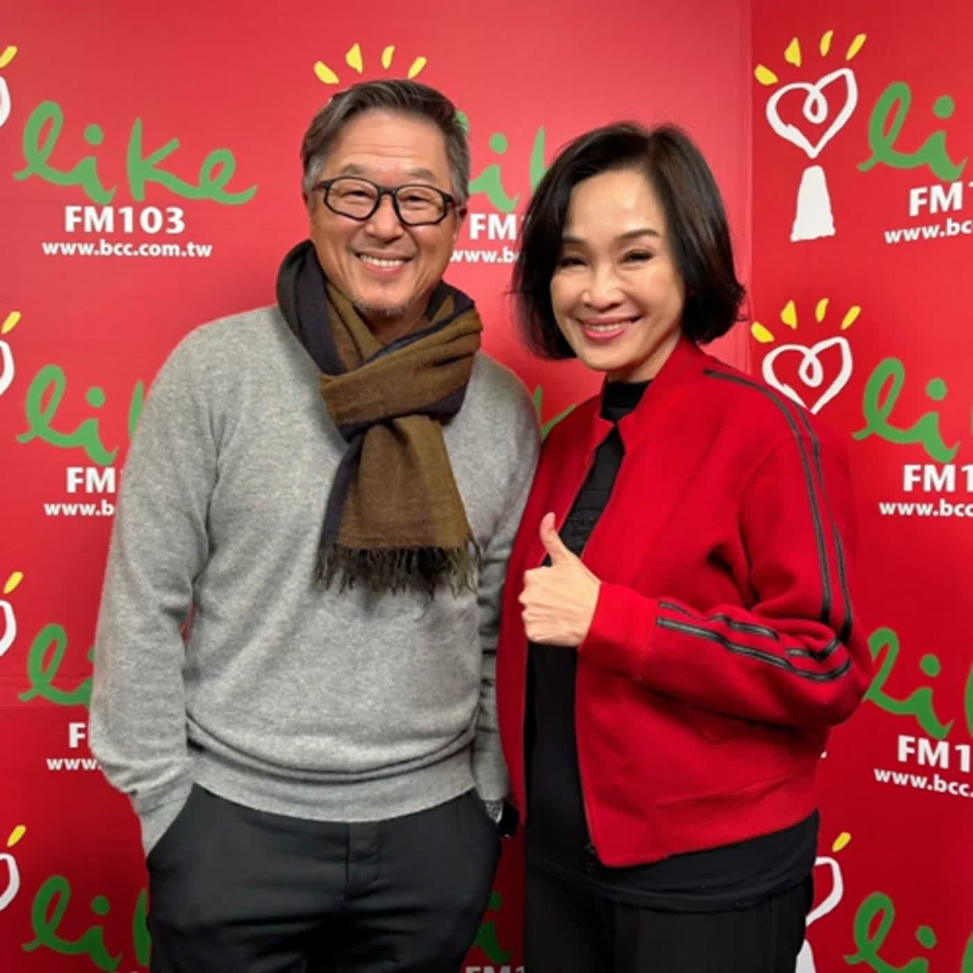 2024.01.25 欸！我說到哪裡了？專訪【潮州女俠】柯志恩